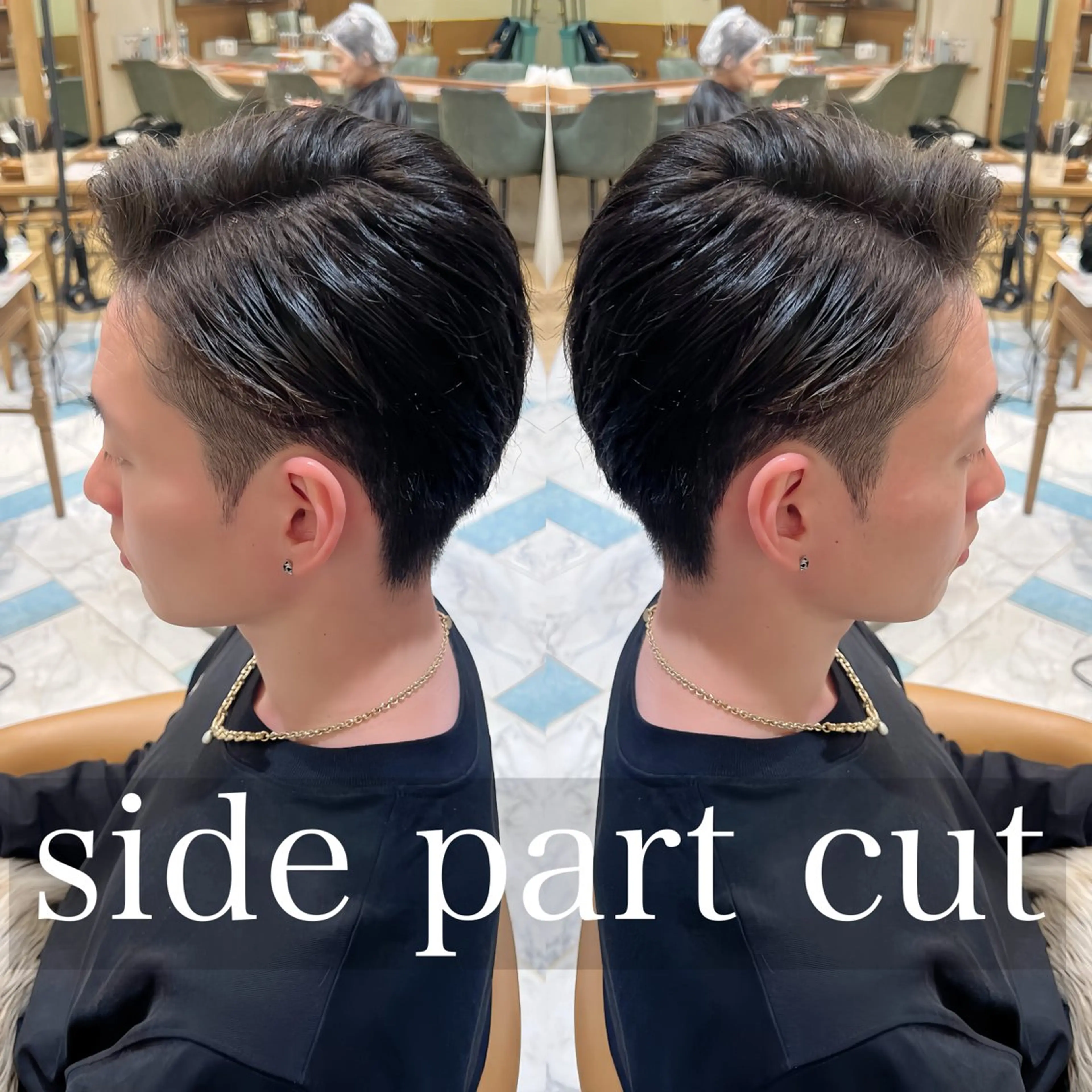 メンズ Lond   ange池袋所属・メンズ特化美容師✂️ 和野瑛怜菜のヘアスタイル