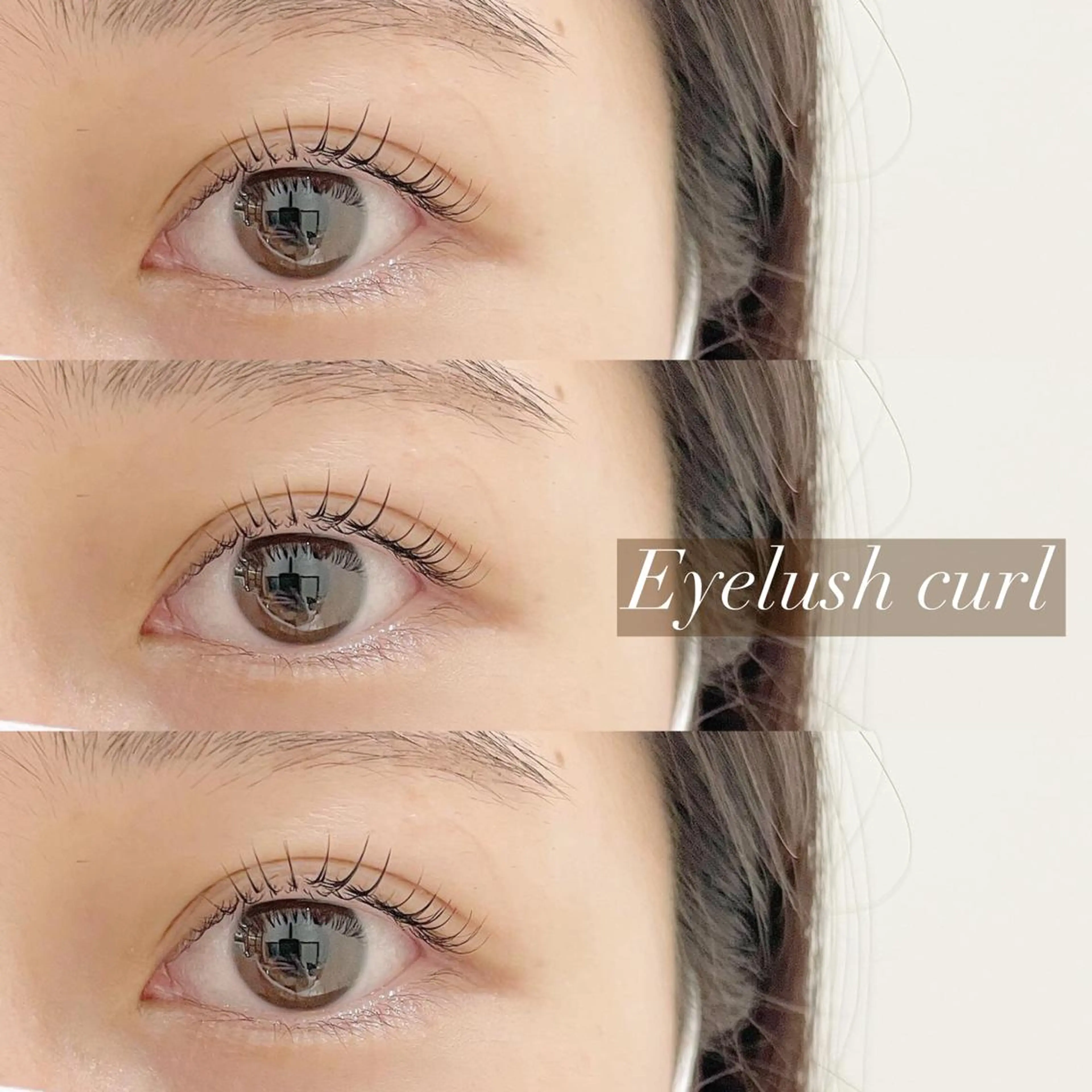 マツエク・マツパ 一重×まつ毛パーマ トップアイリスト やつだ🐩のマツエク・マツパデザイン