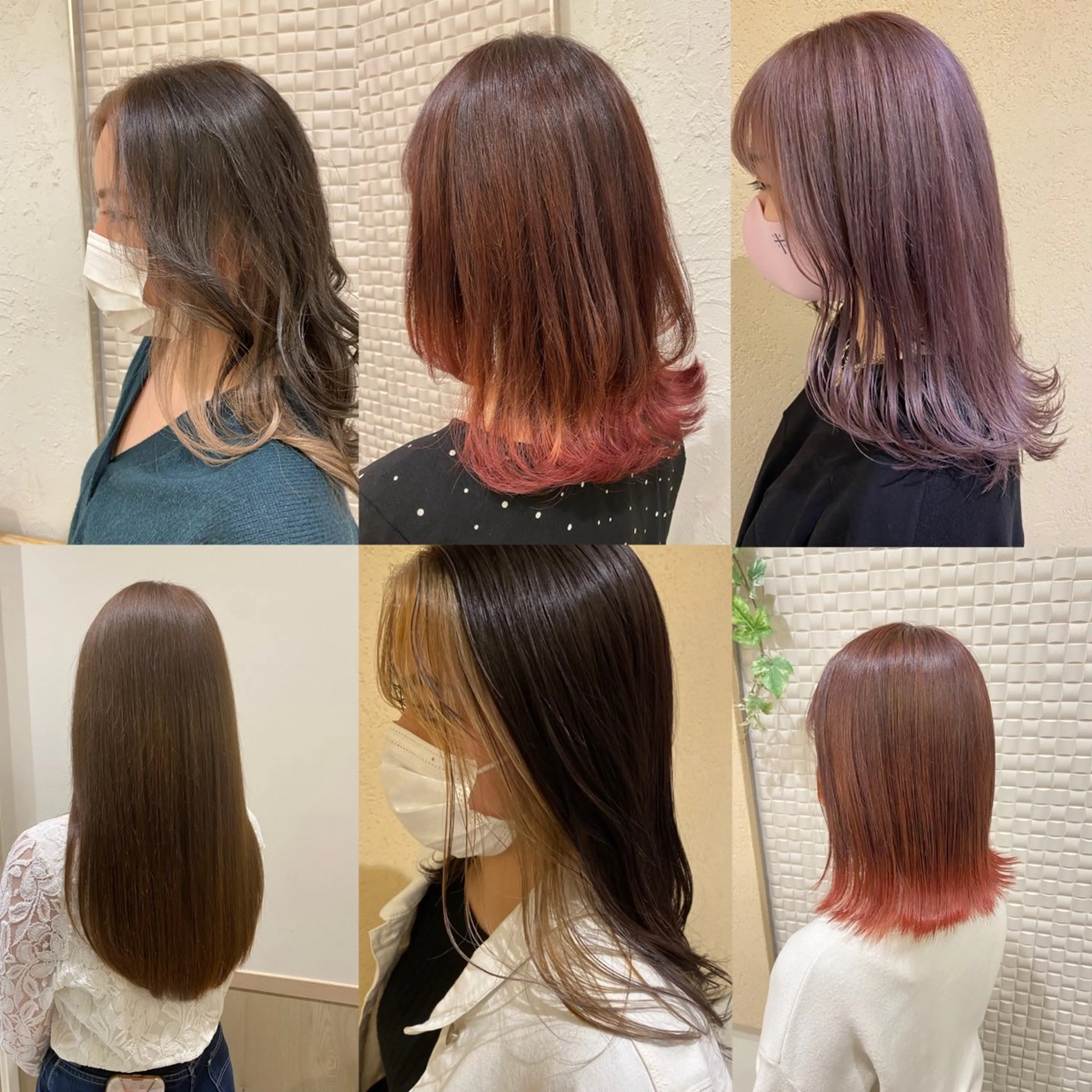ミディアム カラー ヘアアレンジ キッズ ケアカラー 新宿スペインカール ヨモギダのヘアスタイル