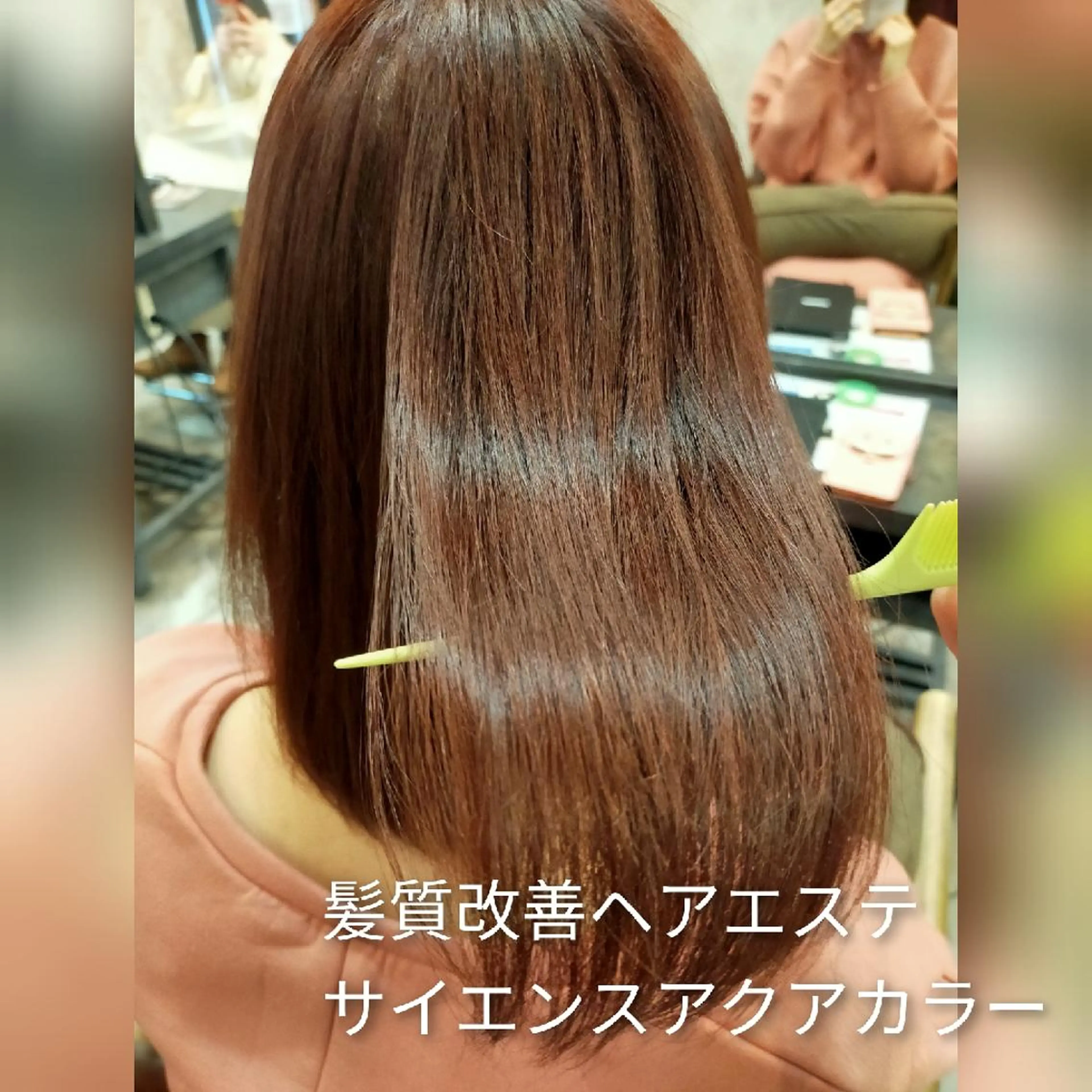 ショート カラー カット ヘアカラー 縮毛矯正 【艶髪特化】 山下 雄輝のヘアスタイル
