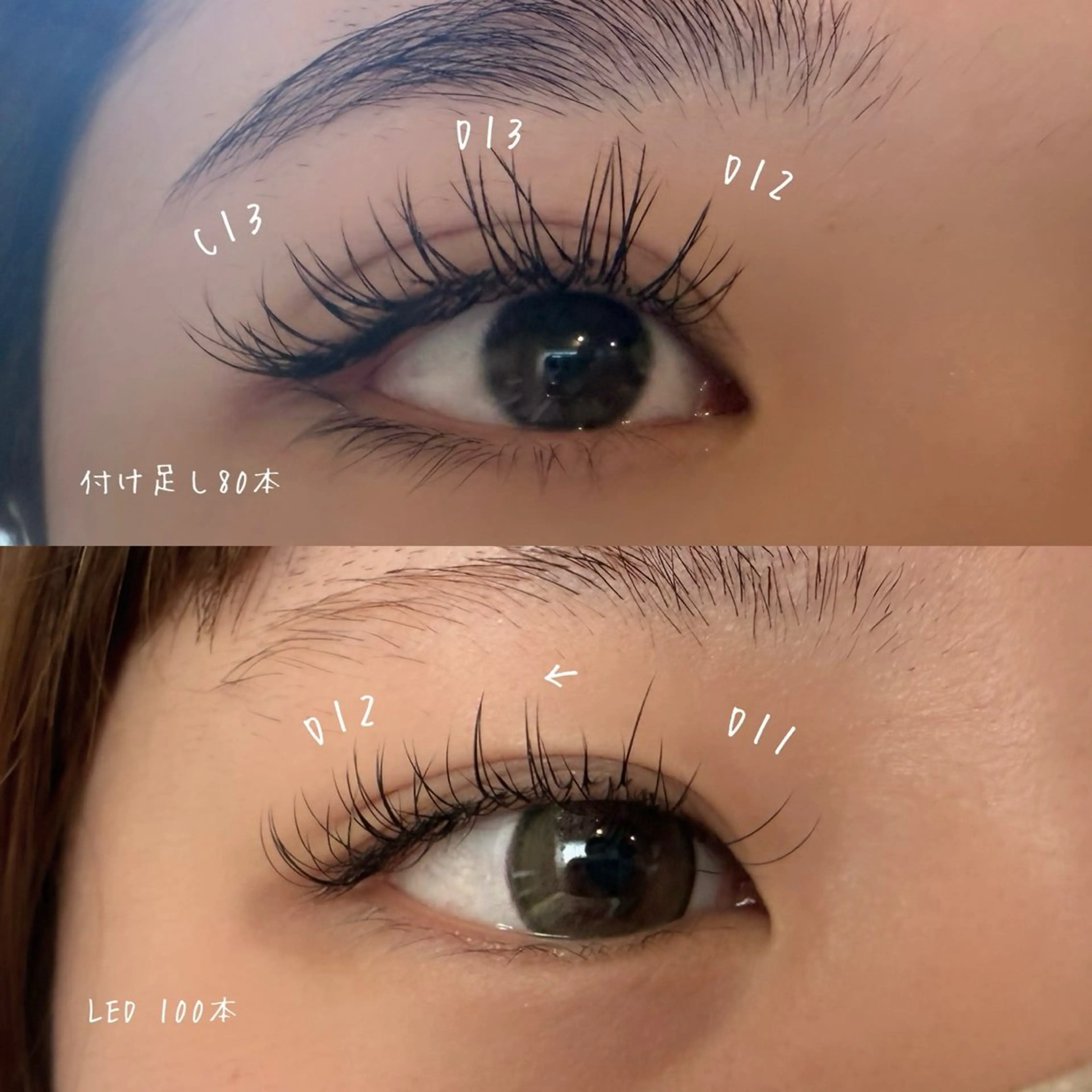 マツエク・マツパ マツエク Nail Salon Prima所属・SalonPrima Nail & Eyeのネイルデザイン