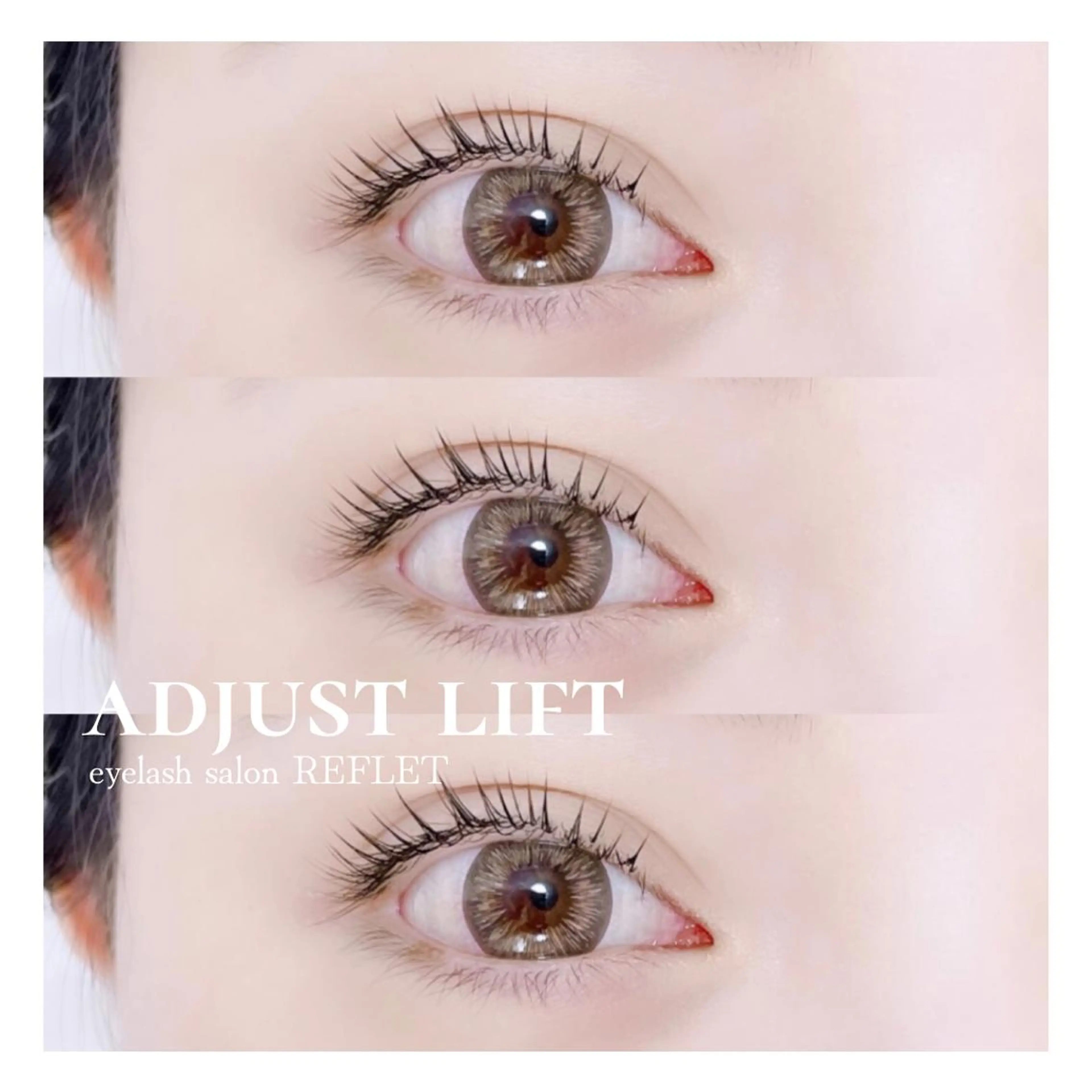 マツエク・マツパ Dカール Jカール REFLET ルフレのマツエク・マツパデザイン