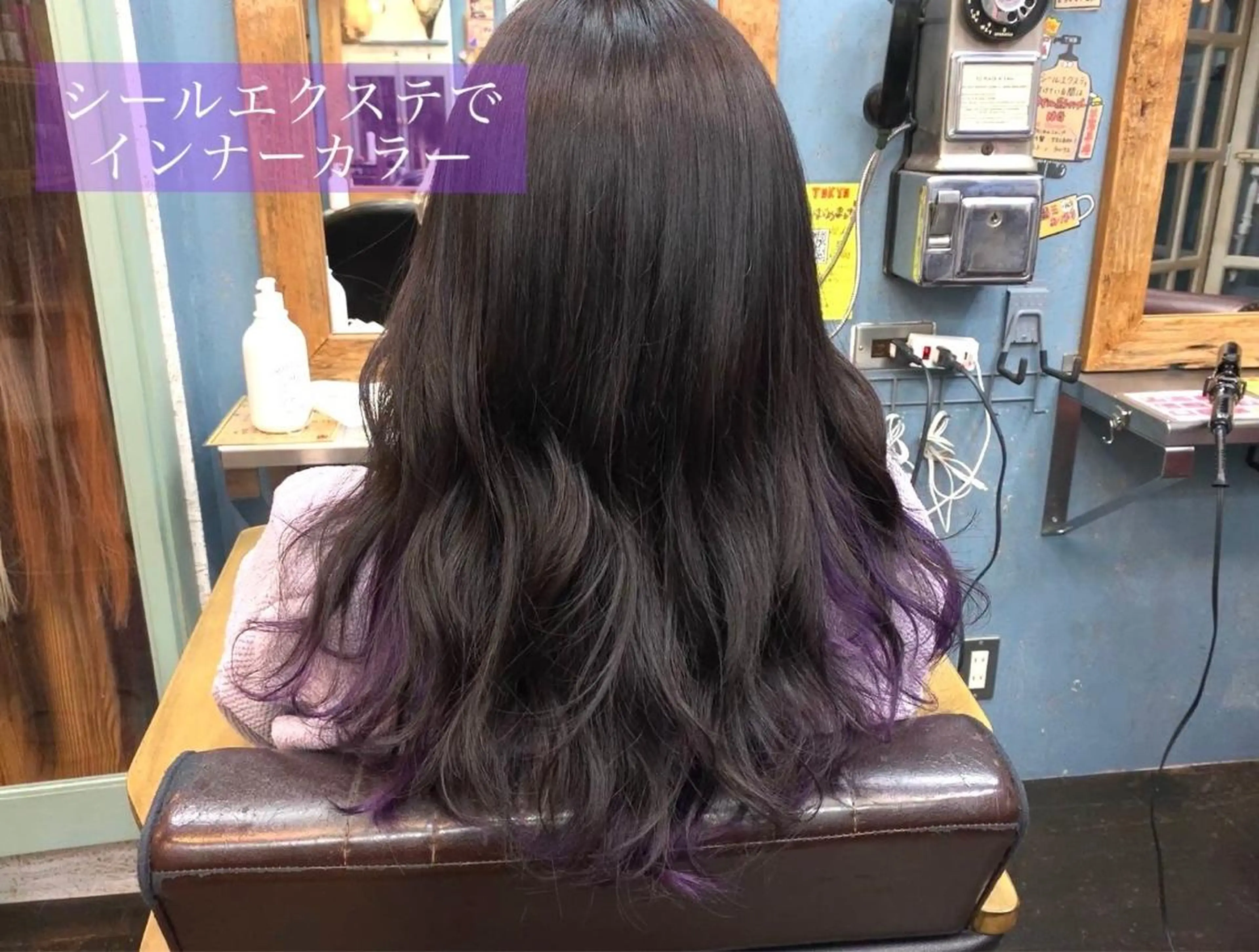 セミロング カラー シールエクステ パープルカラー エクステ トリートメント ヘアカラー Pages所属・カラーモデル募集ෆ‪ ＳＡＥのヘアスタイル