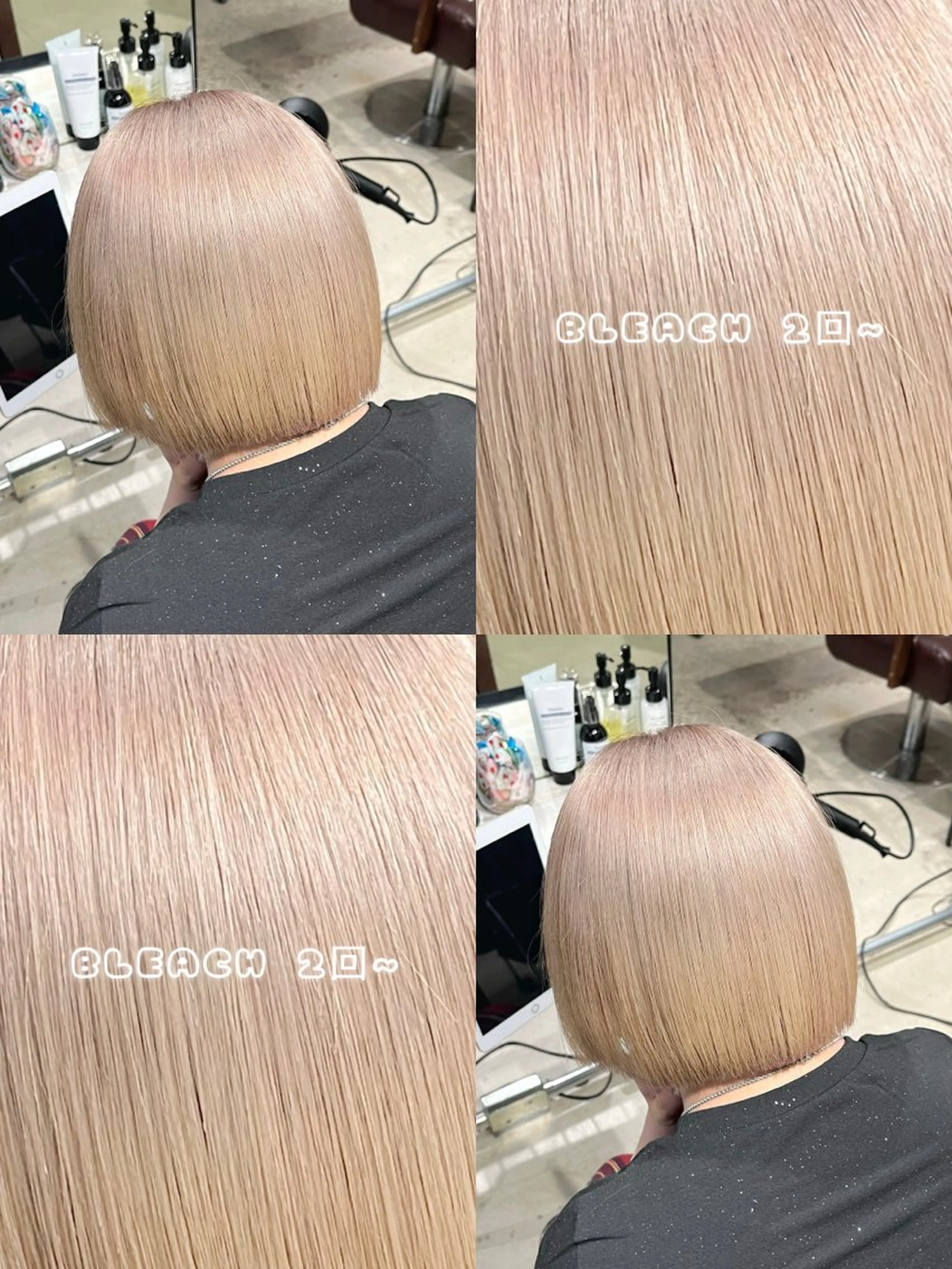 ミディアム ヘアカラー ROIS 表参道所属・ハイトーン🫧艶髪 MAIKAのヘアスタイル