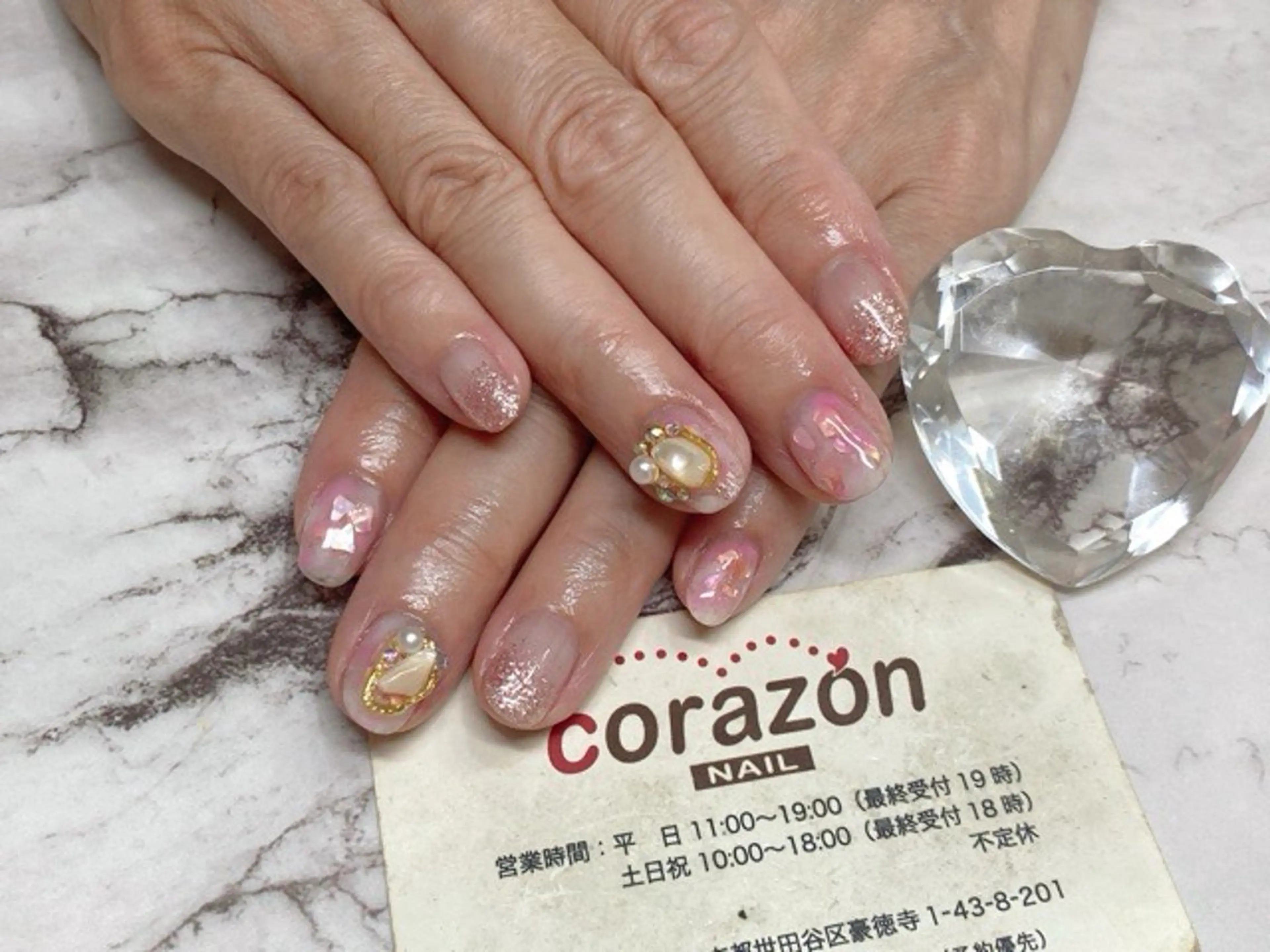ネイル グラデーション ラメ(グリッター) ラメグラデーション ニュアンスネイル ピンク corazon所属・ネイリスト aicoのネイルデザイン