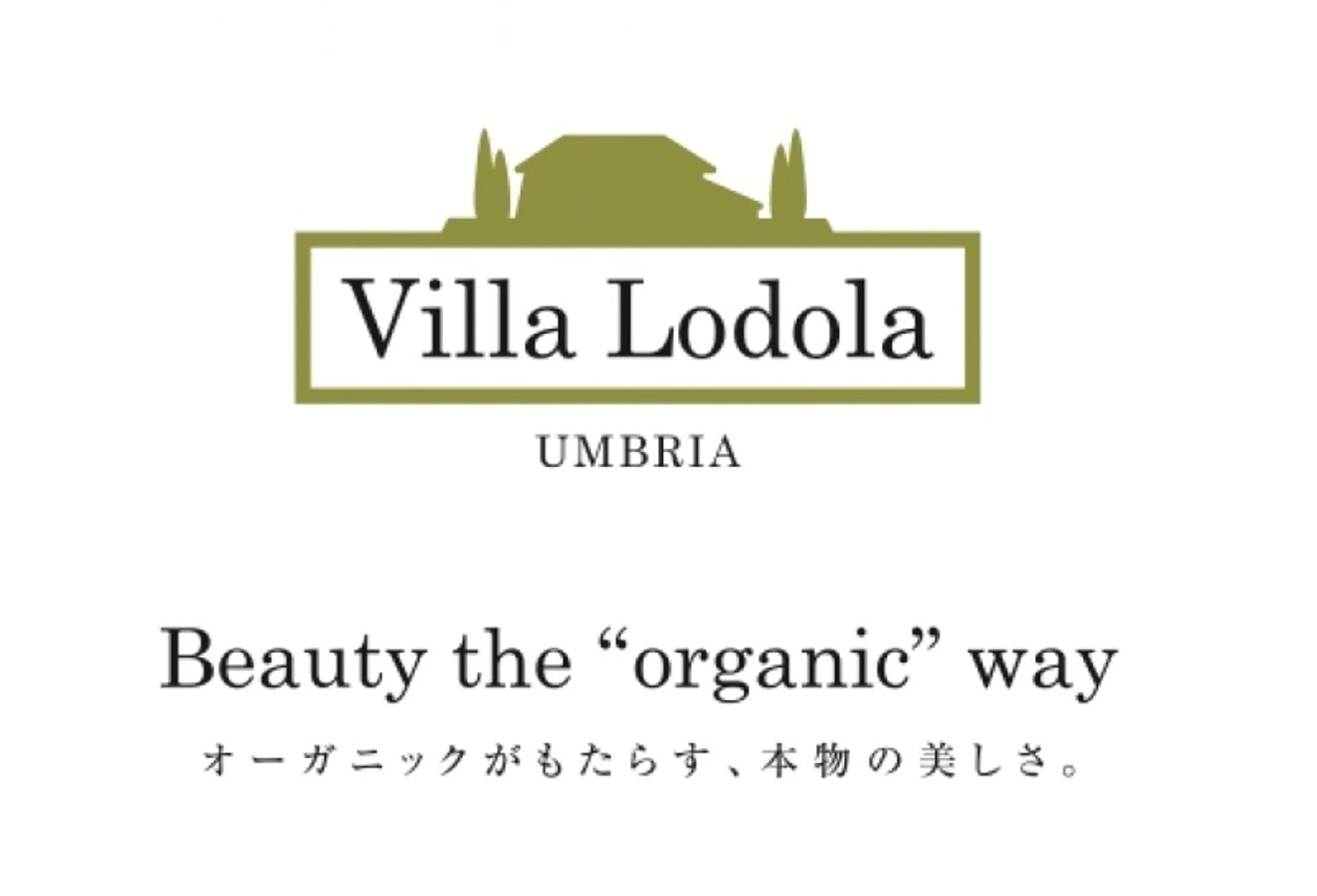 カット ヘアカラー トリートメント 長田 尚大のヘアスタイル