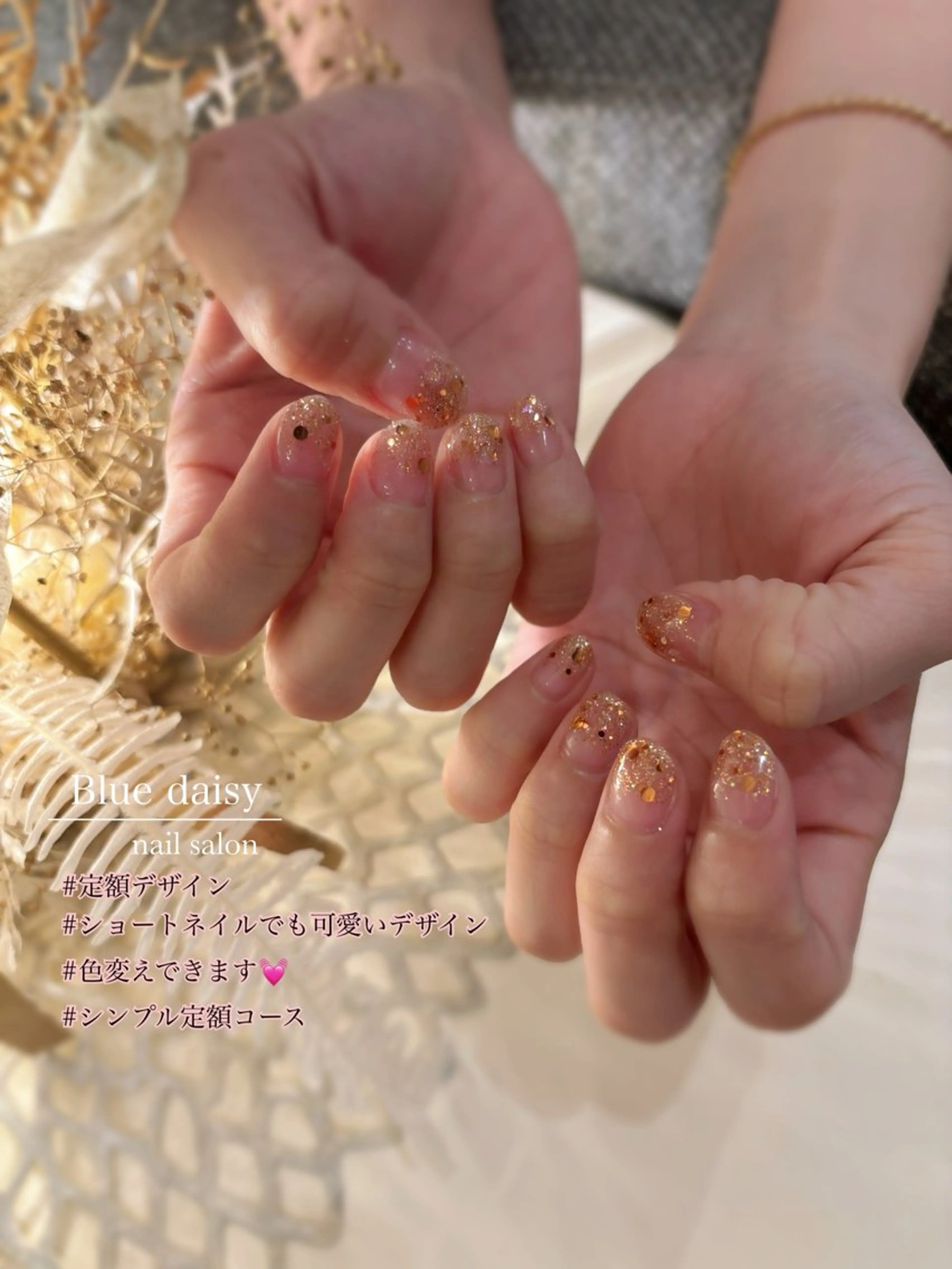 ネイル ブラウン ゴールド ラメ(グリッター) ピンク シンプルネイル ハンドネイル Blue　daisy　栄本店 【ブルーデイジー】所属・Blue daisy 栄本店のネイルデザイン