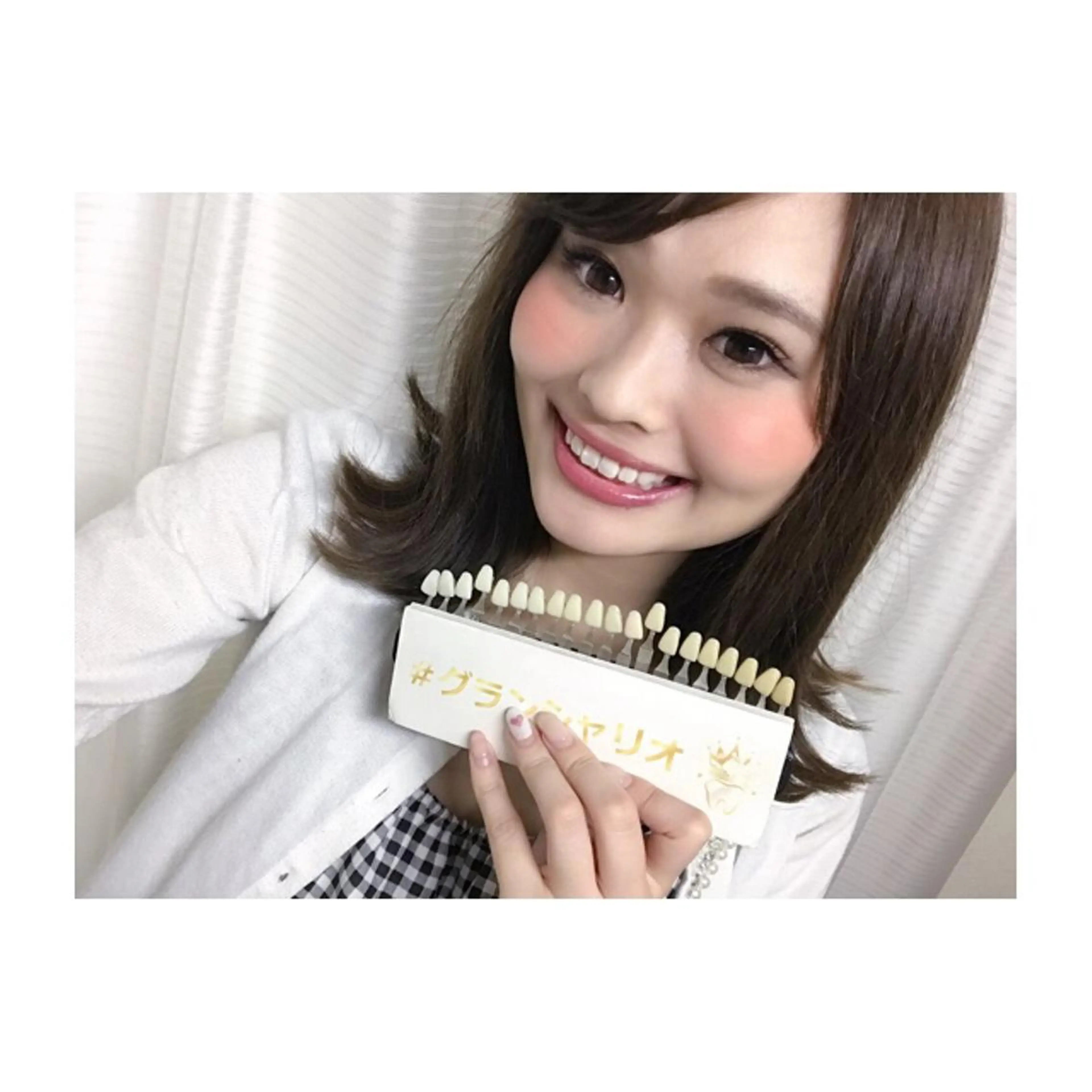 白石 将也のその他イメージ