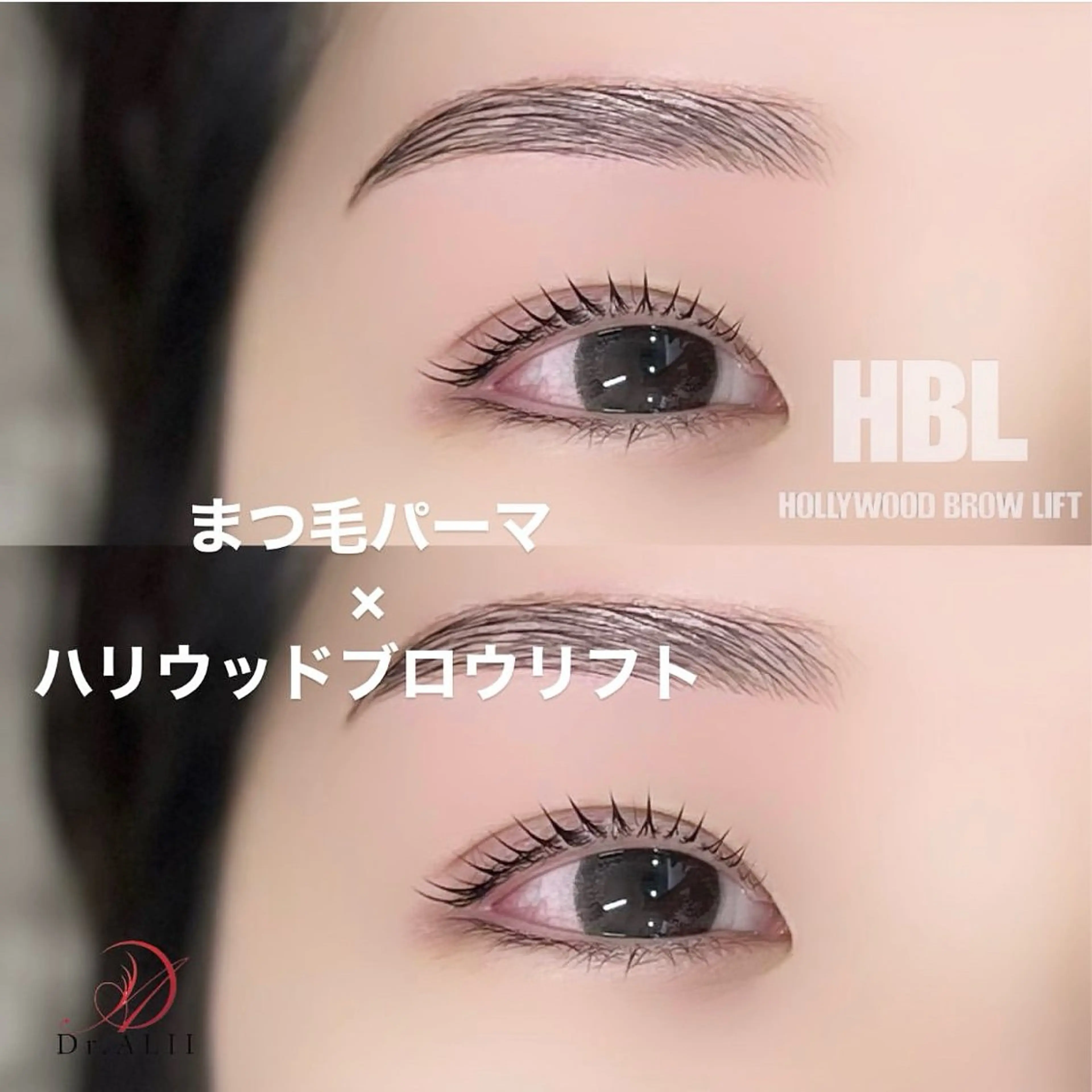 アイブロウ ワックス脱毛 その他(アイブロウ) Dr.ALII岐南店所属・Dr.ALII 岐南店　鈴村のマツエク・マツパデザイン