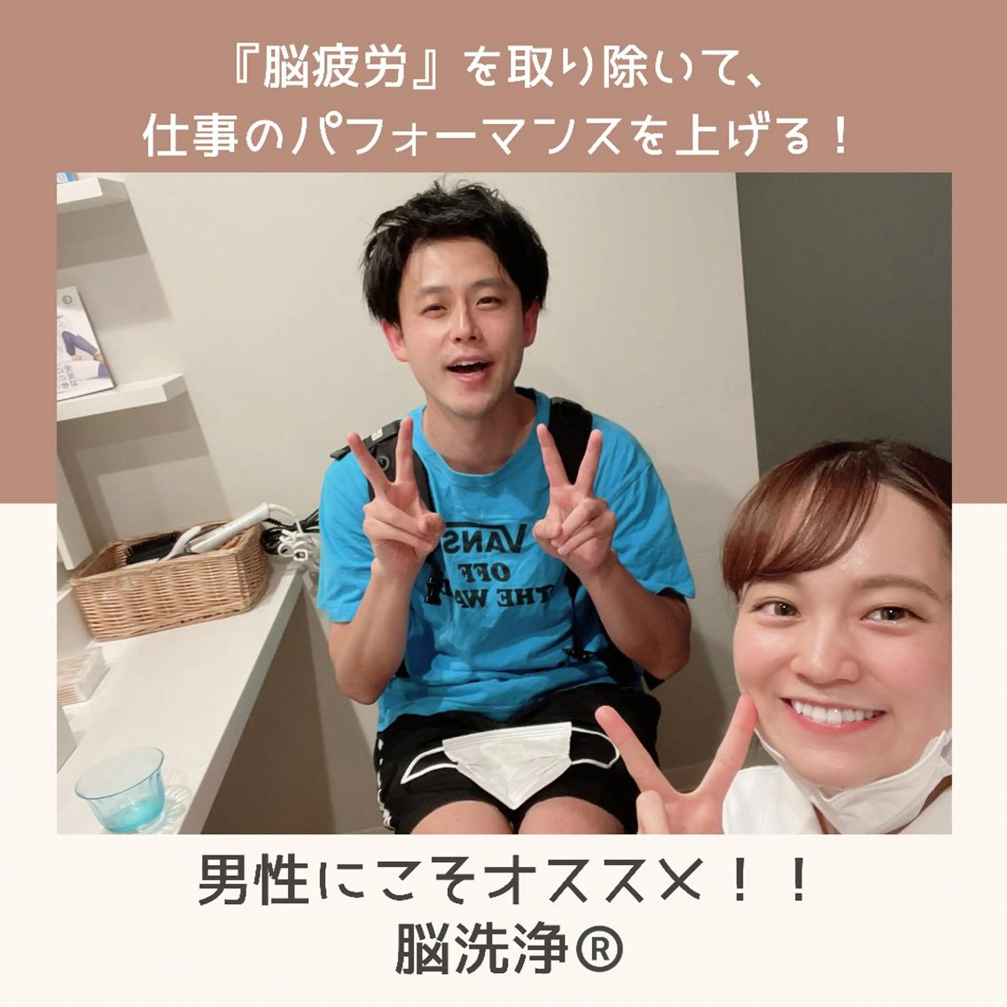 ショート カラー パーマ ヘアアレンジ メンズ キッズ ネイル マツエク・マツパ 学生（メンズ向け） 学生 🌈Gemini 新大阪🌈の眉毛・アイブロウイメージ