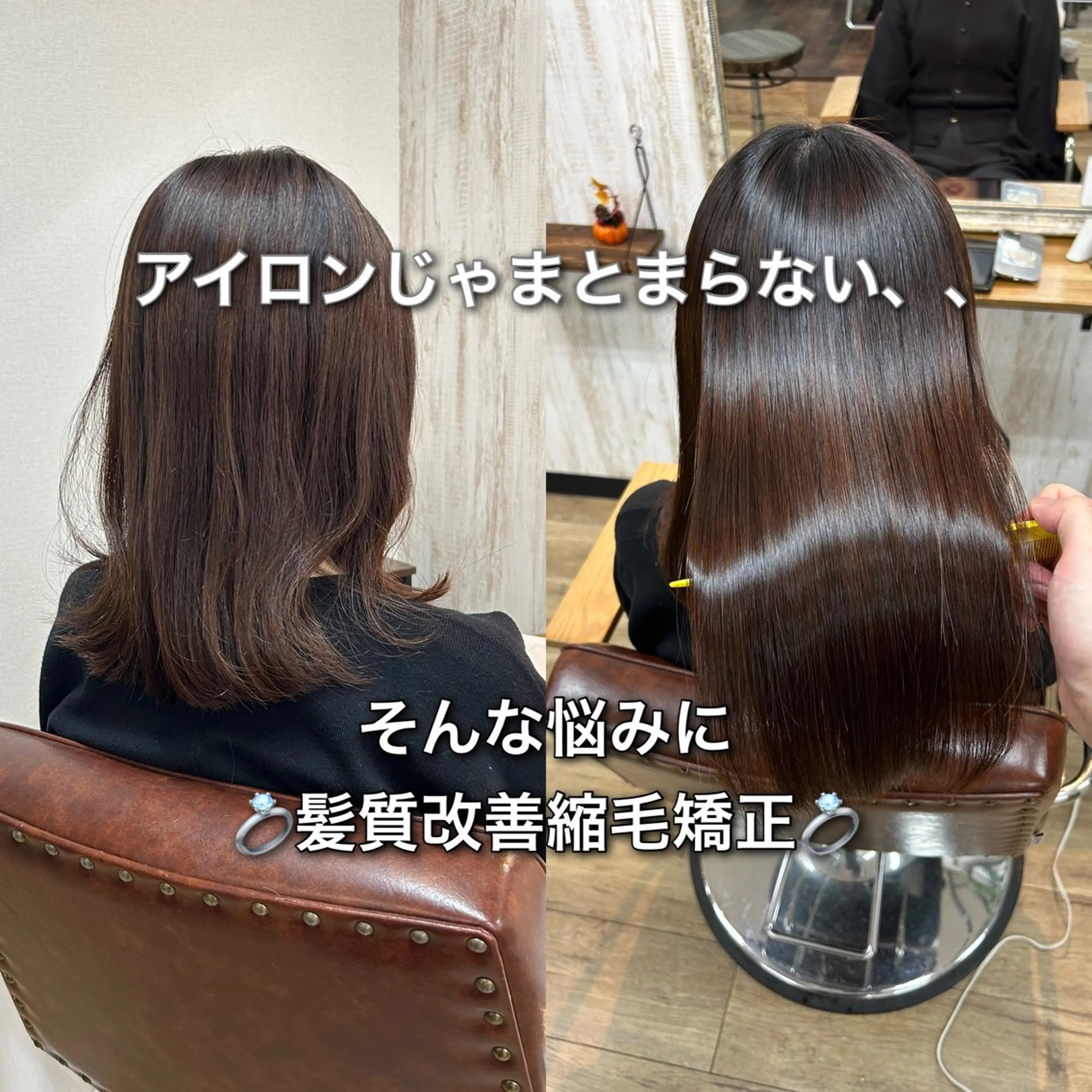 ミディアム パーマ 切りっぱなしボブ ボブ ハイライト 学生 髪質改善 🌹古川暁 髪質改善縮毛矯正🌹のヘアスタイル