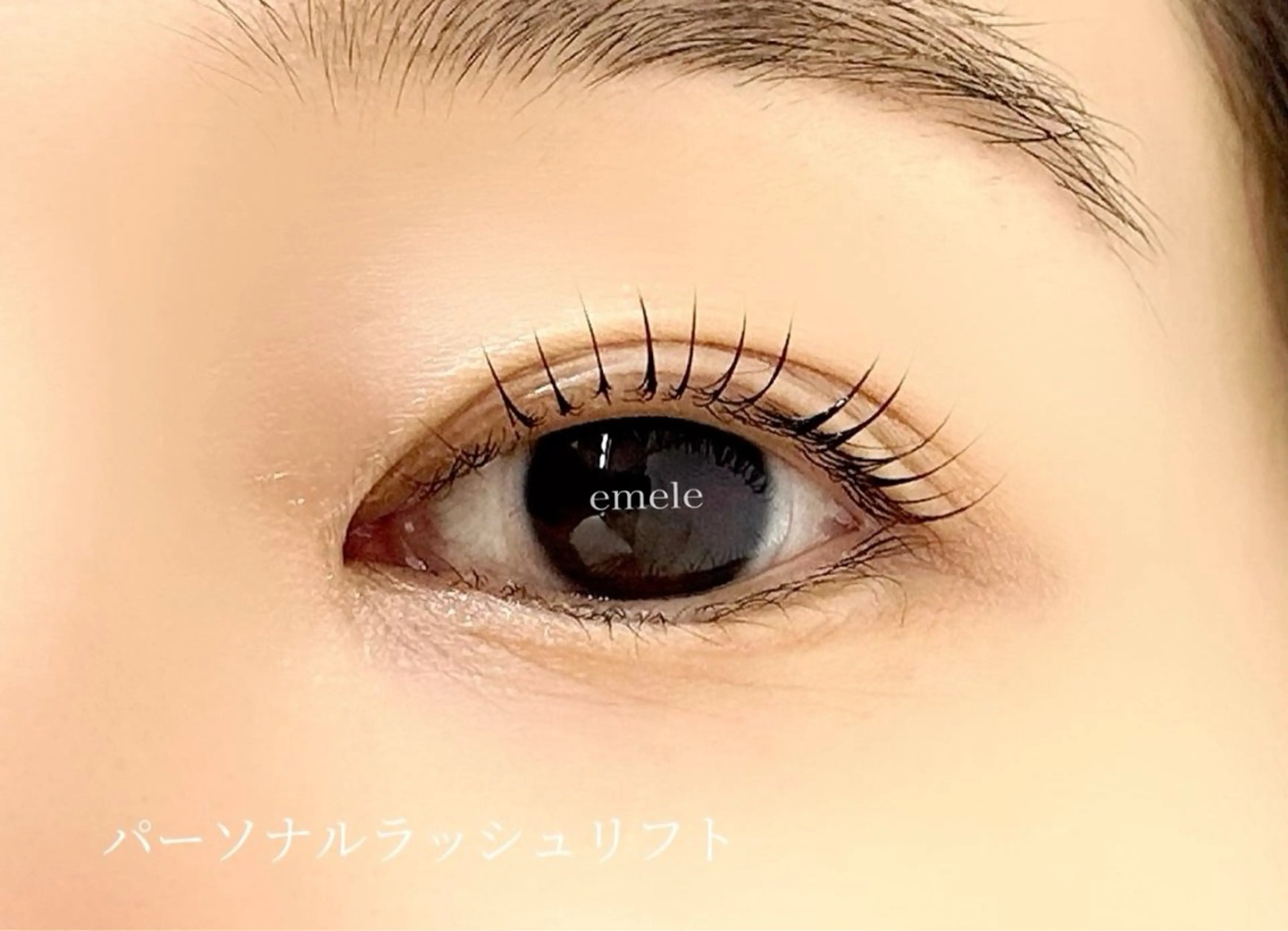 マツエク・マツパ lucil 杉原の眉毛・アイブロウイメージ