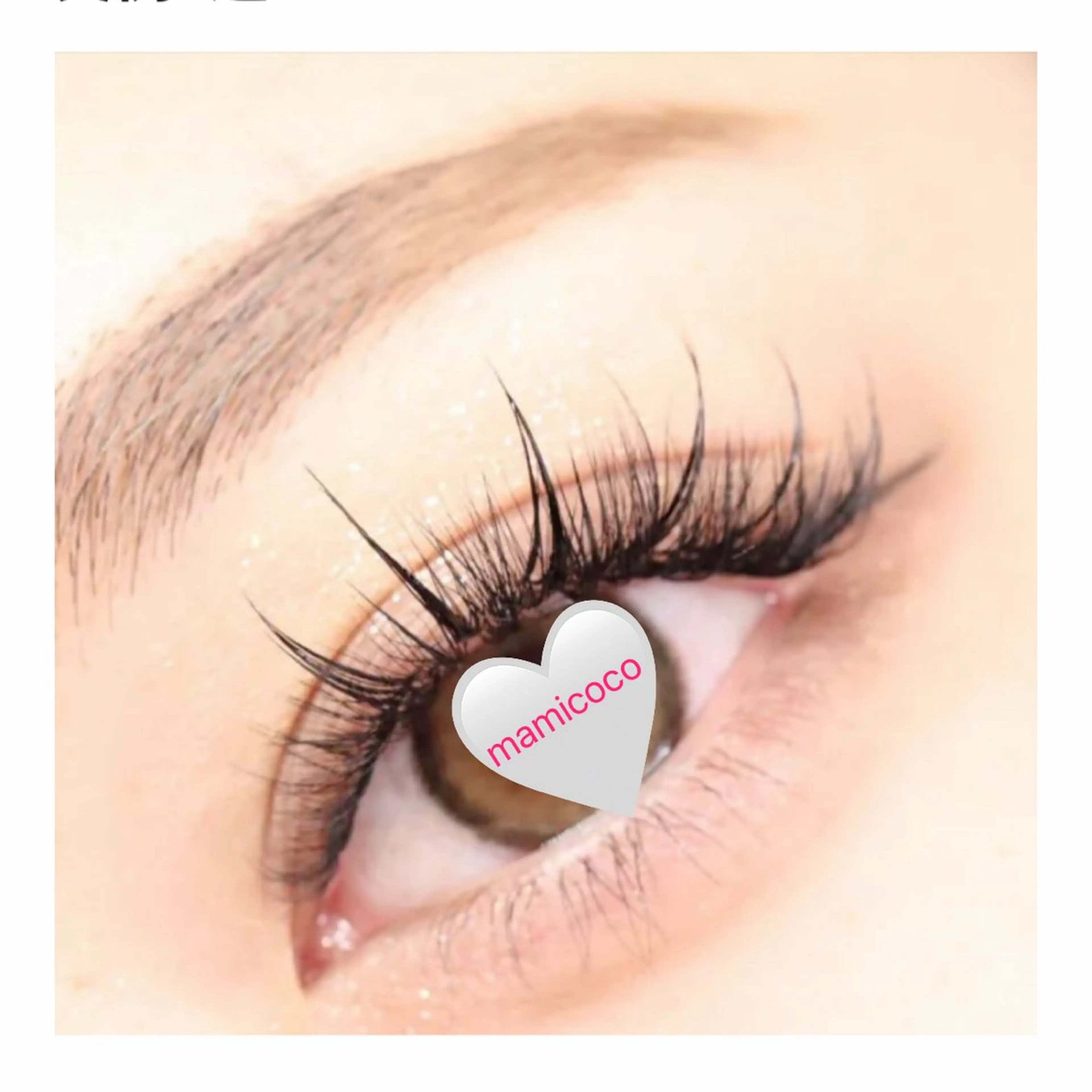 マツエク・マツパ ワンホンマツエク ベルボーテ表参道所属・mamicoco ♡MAMIKOのその他イメージ