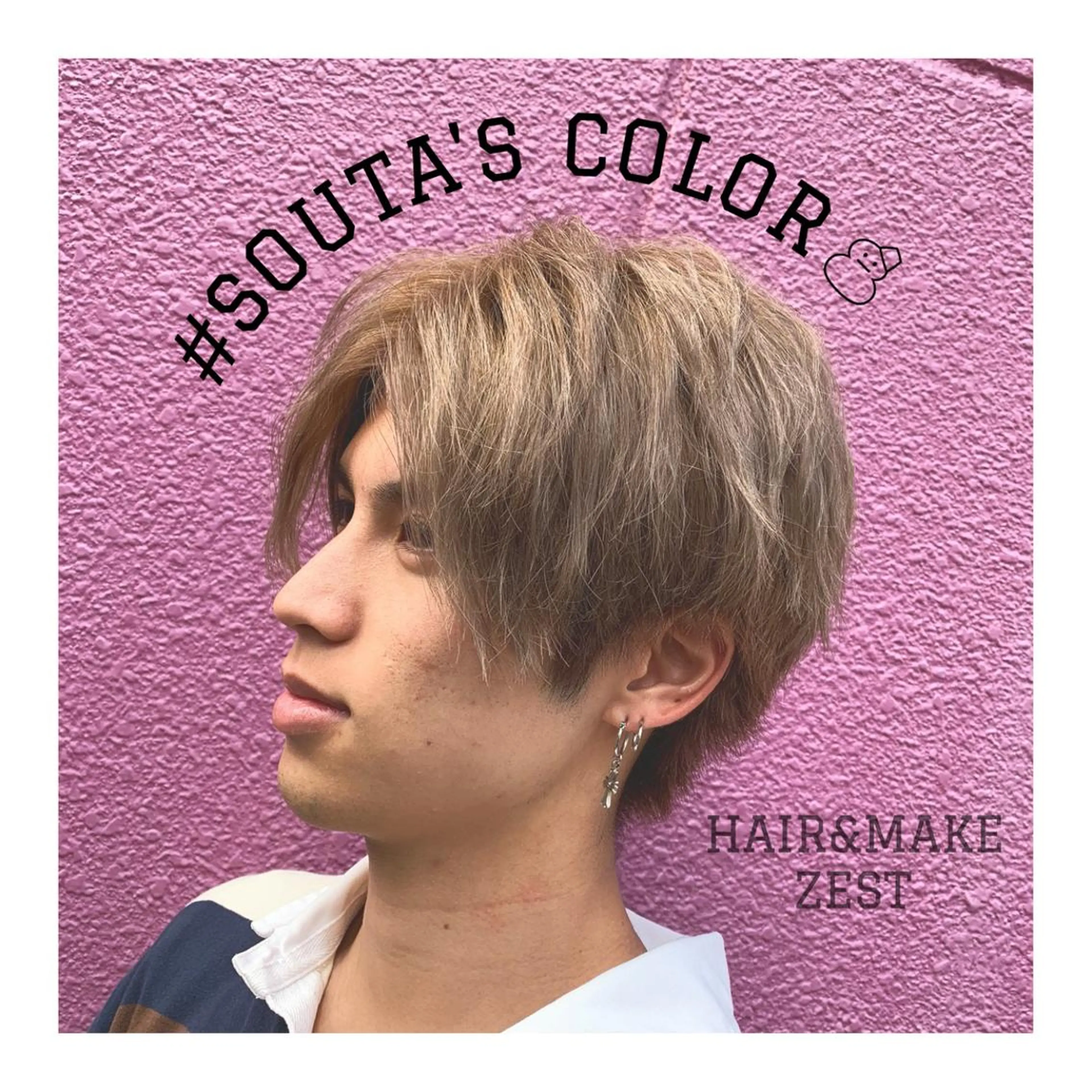 カラー ヘアアレンジ メンズ カット ヘアカラー ange☞ soutaのヘアスタイル