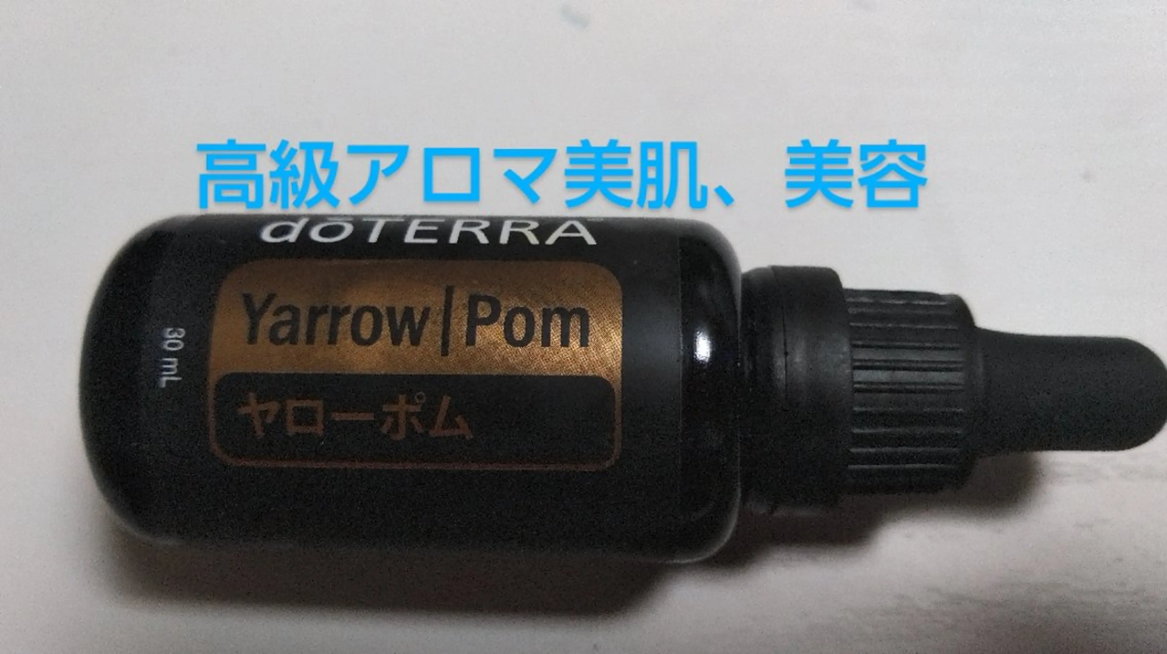 エステ リラク ☆リラックス☆ ジュリーのエステ・リラクイメージ