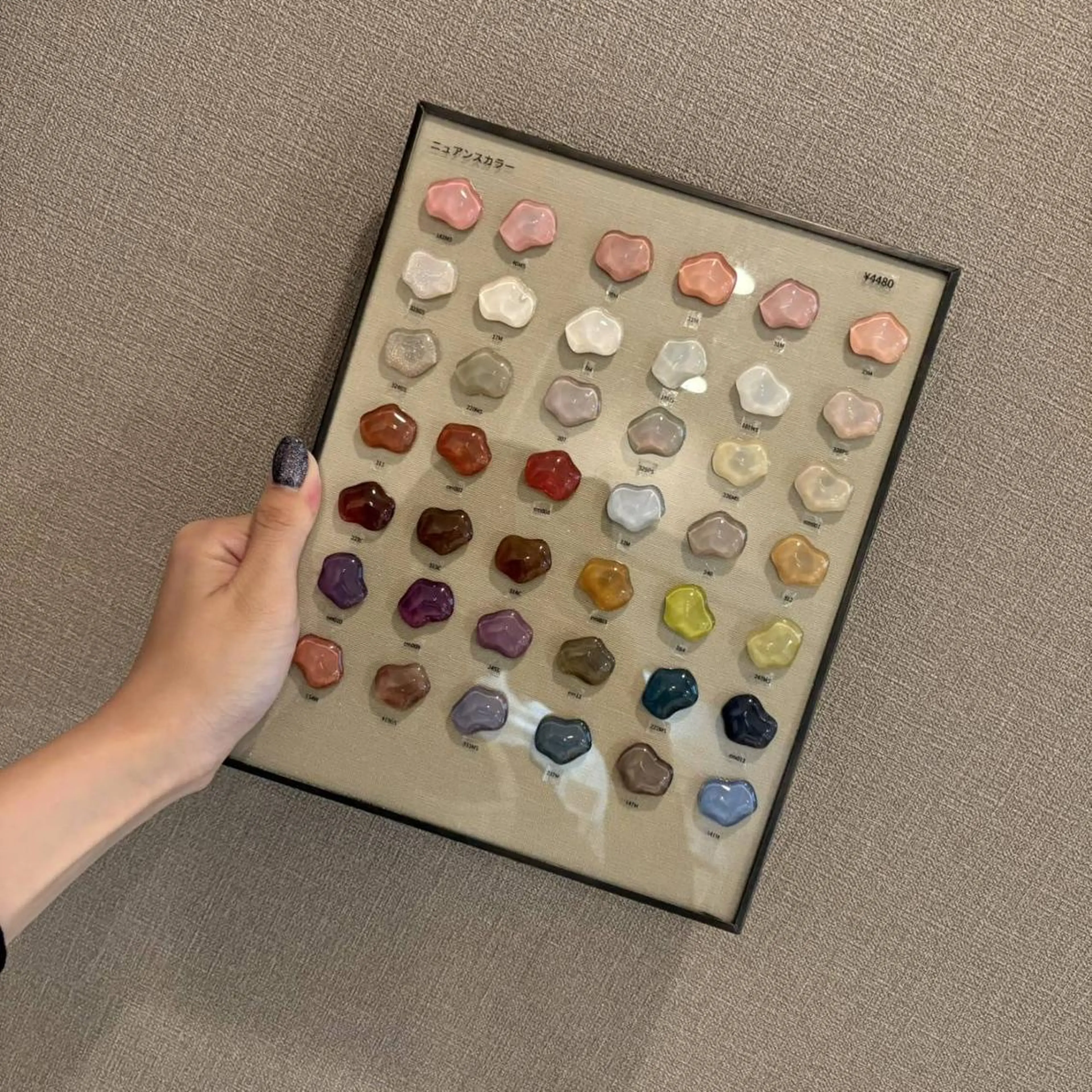 ニュアンスワンカラー（オフなし）の写真