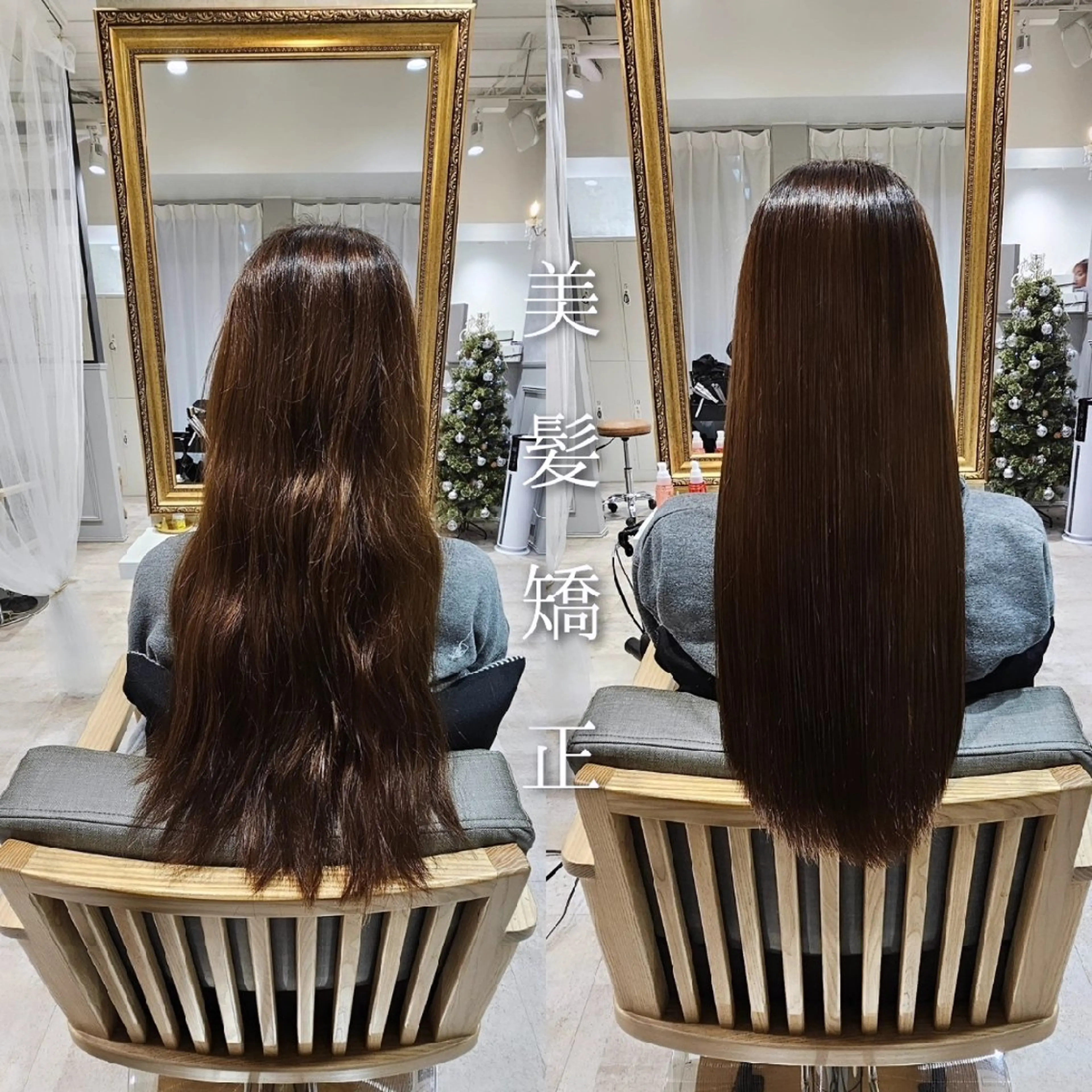 【新規限定】【インスタフォロー可能な方限定】カット+美髪矯正の写真