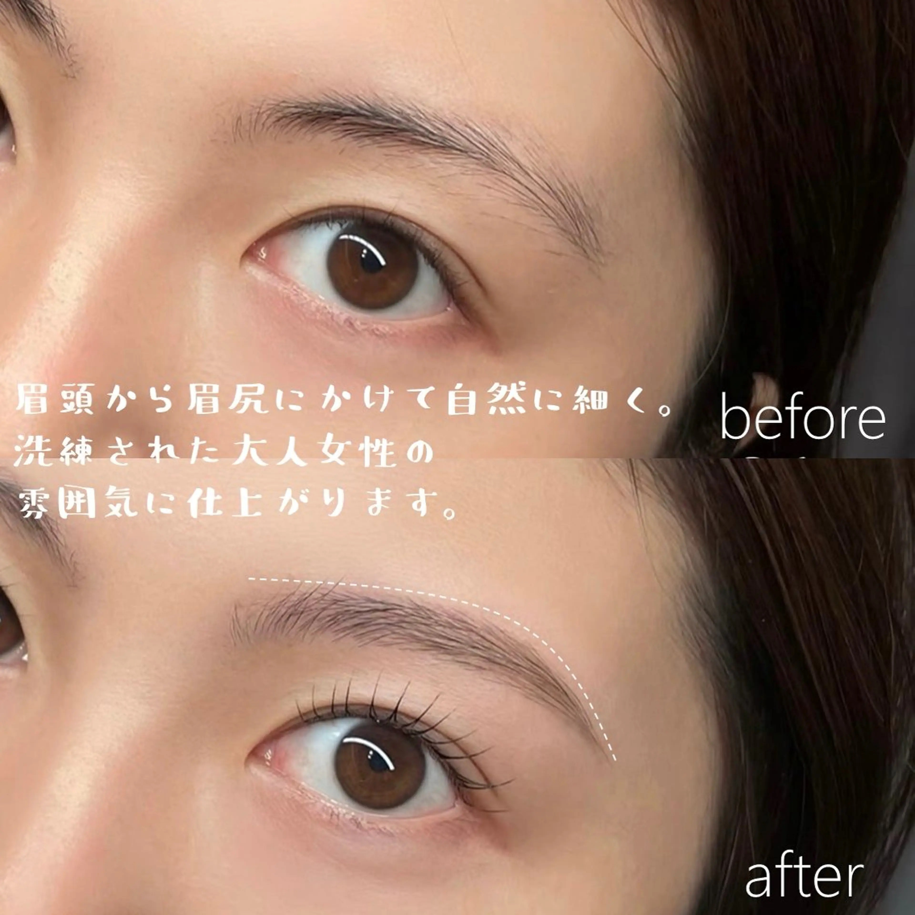 アイブロウ ワックス脱毛 その他(アイブロウ) カワイイ保証🎀🫧 Mizuhoの眉毛・アイブロウイメージ