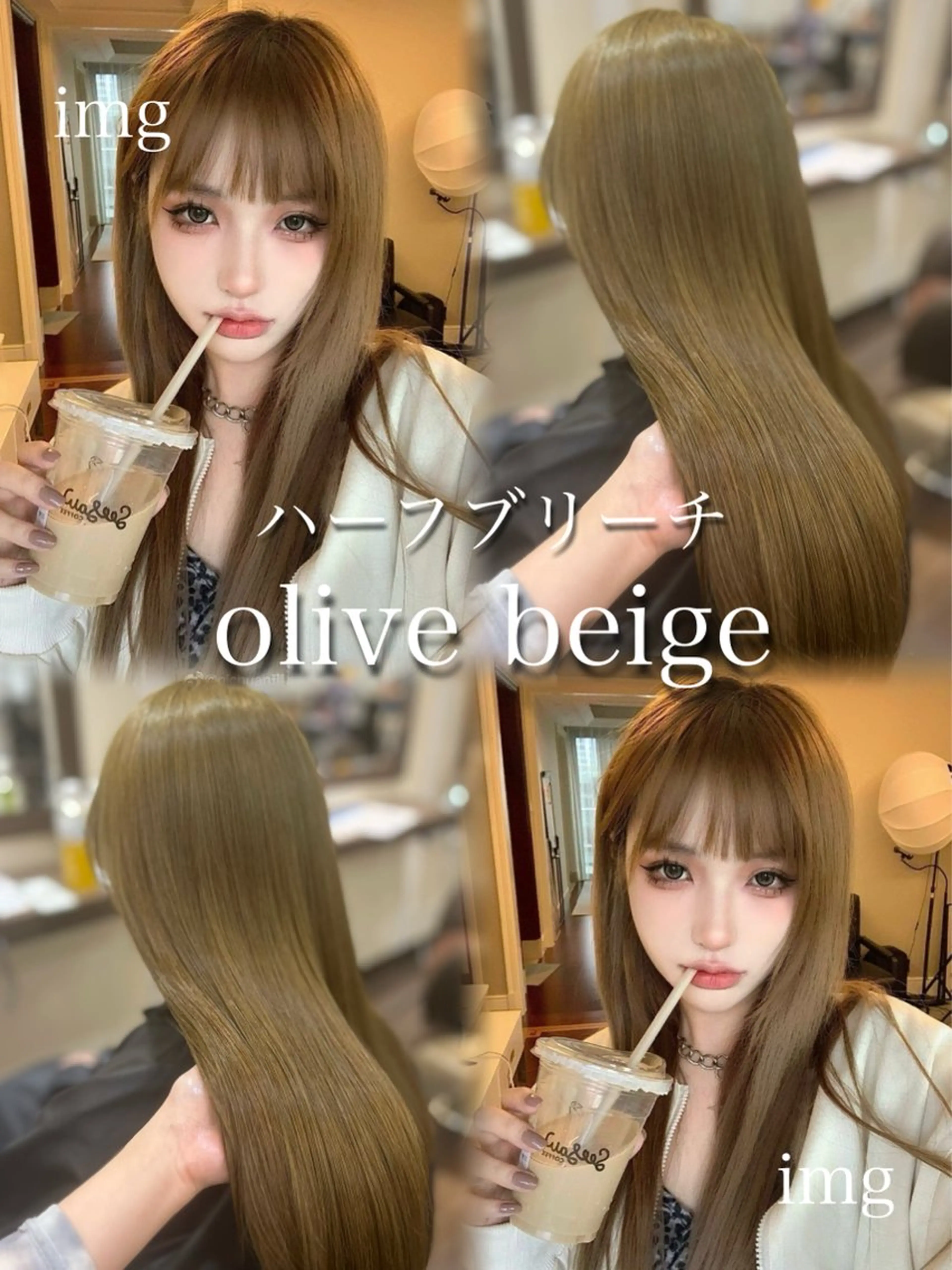 カラー ブリーチ ダブルカラー ブリーチなしカラー ヘアカラー メンズ/ブリーチなし サクラ🌸のヘアスタイル