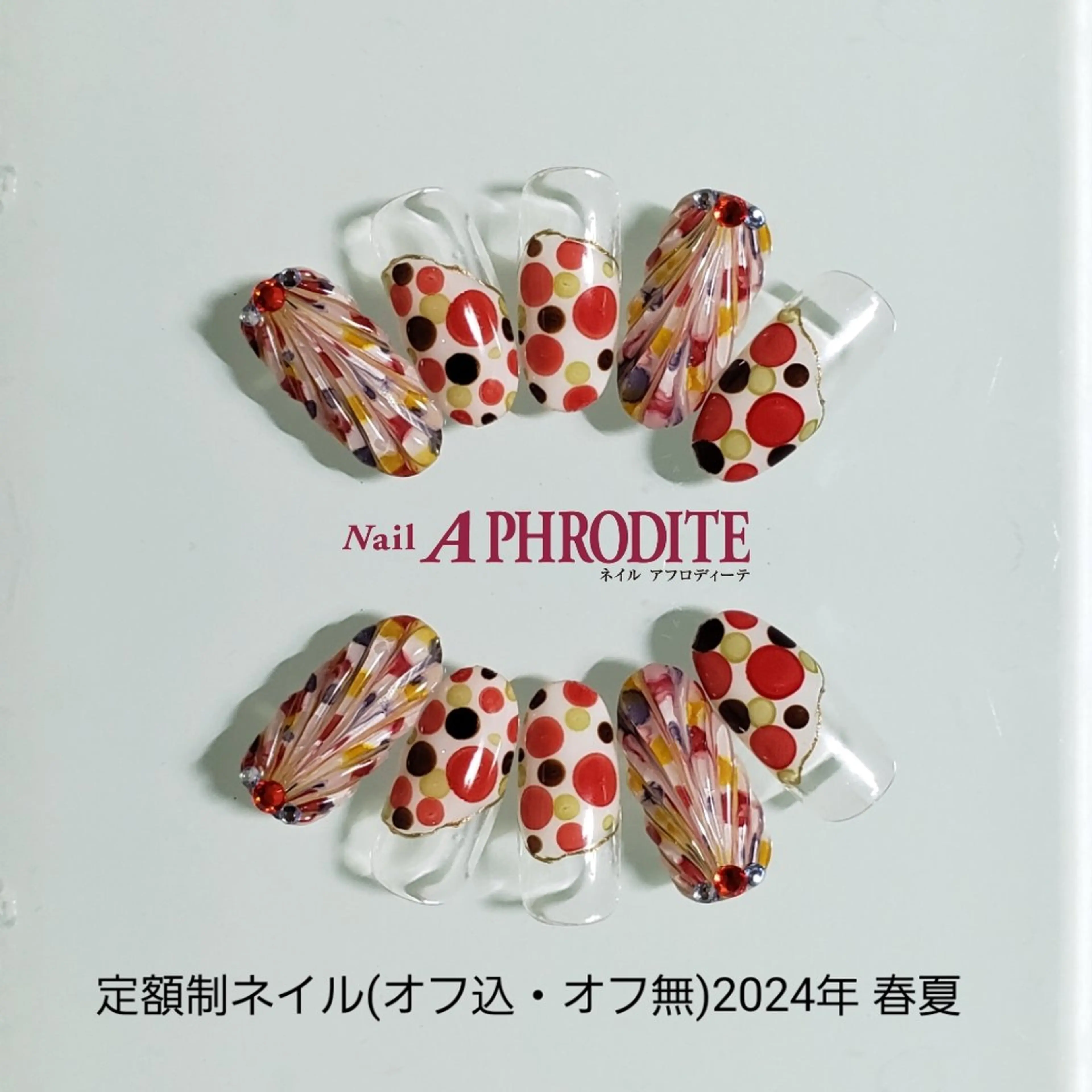 ネイル ジェルネイル ニュアンスネイル スカルプネイル ソフトジェル ネイルチップ ハンドネイル Nail Aphroditeのネイルデザイン