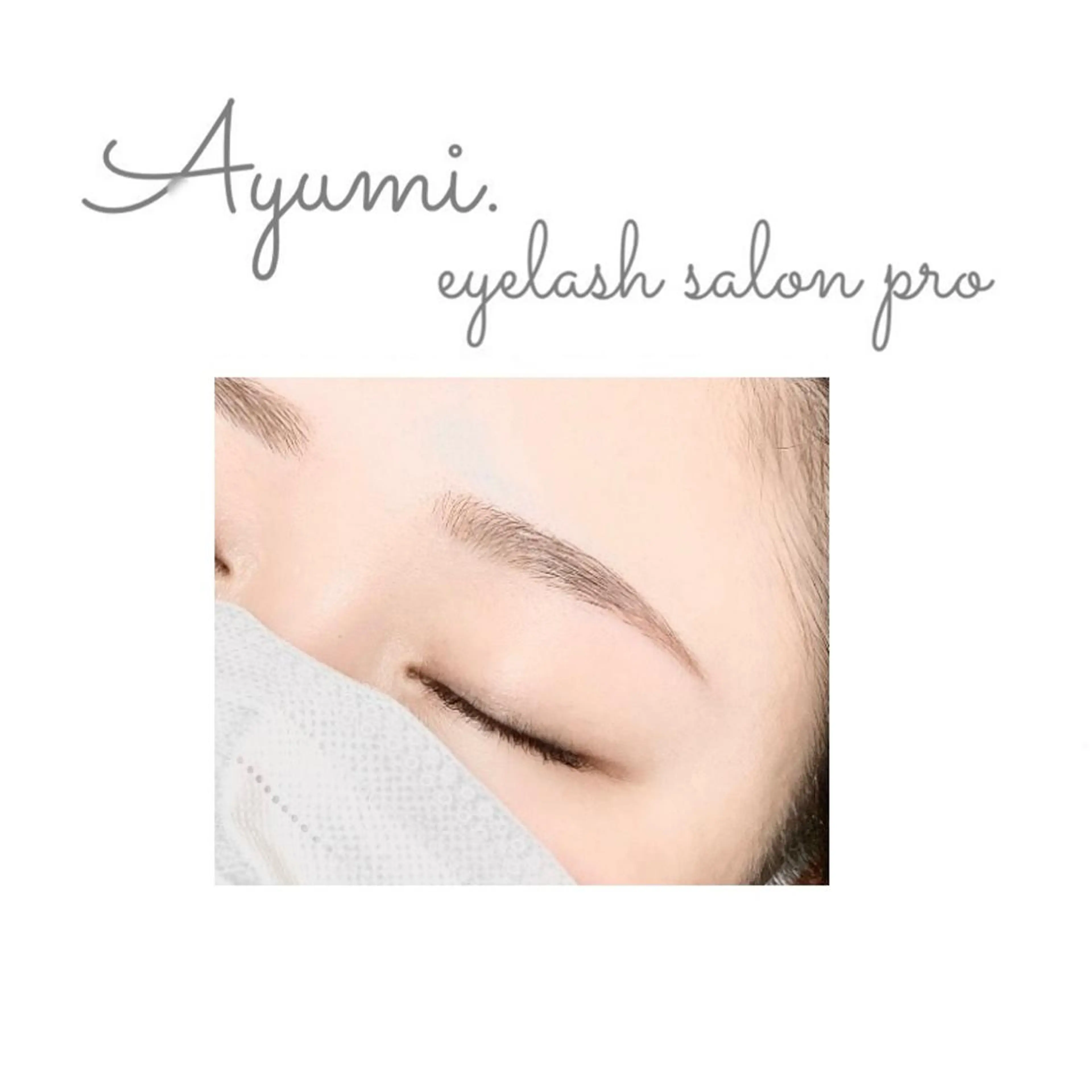 アイブロウ Ayumi.dre 💎A《2階》のマツエク・マツパデザイン