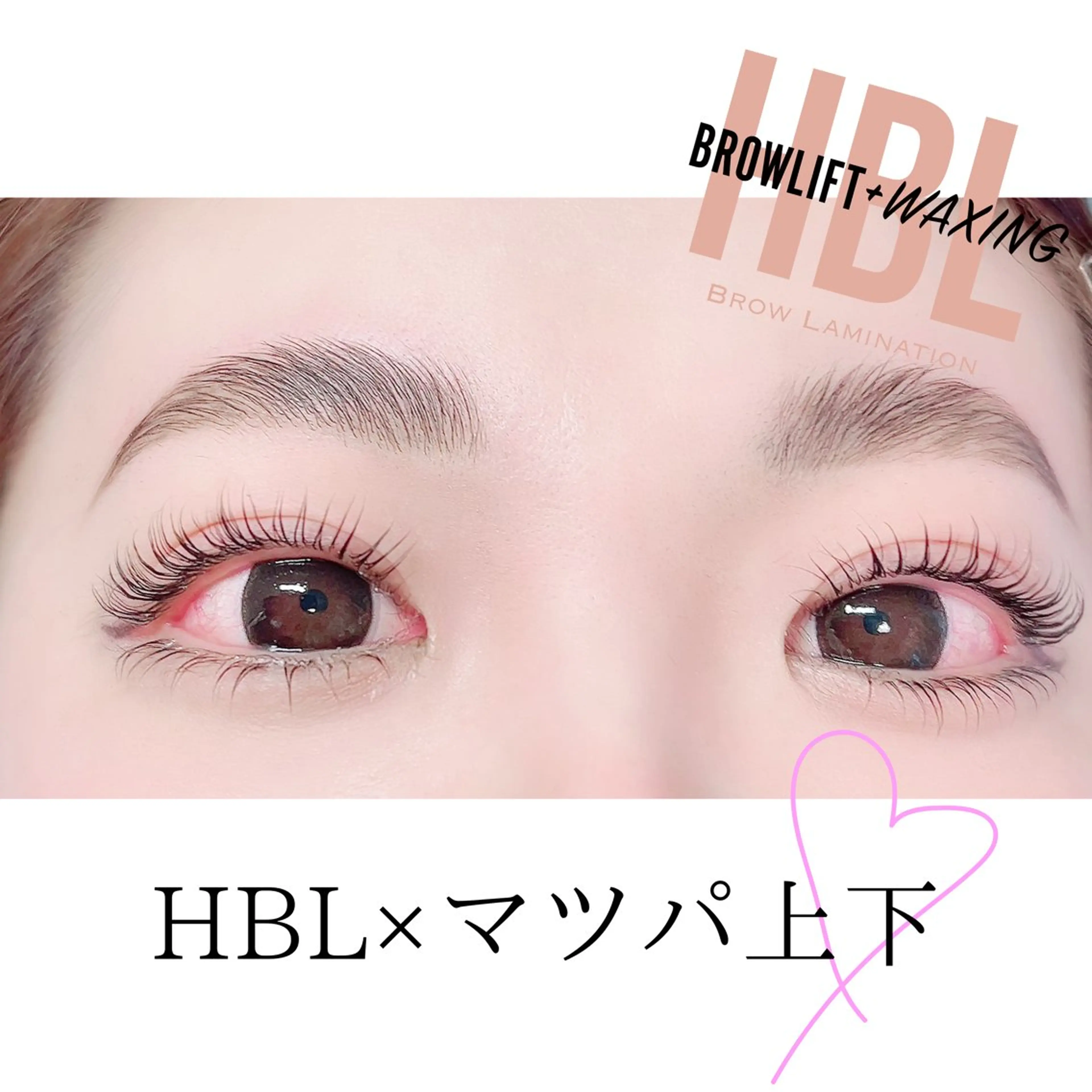 マツエク・マツパ amber十日市🌕 MISAの眉毛・アイブロウイメージ