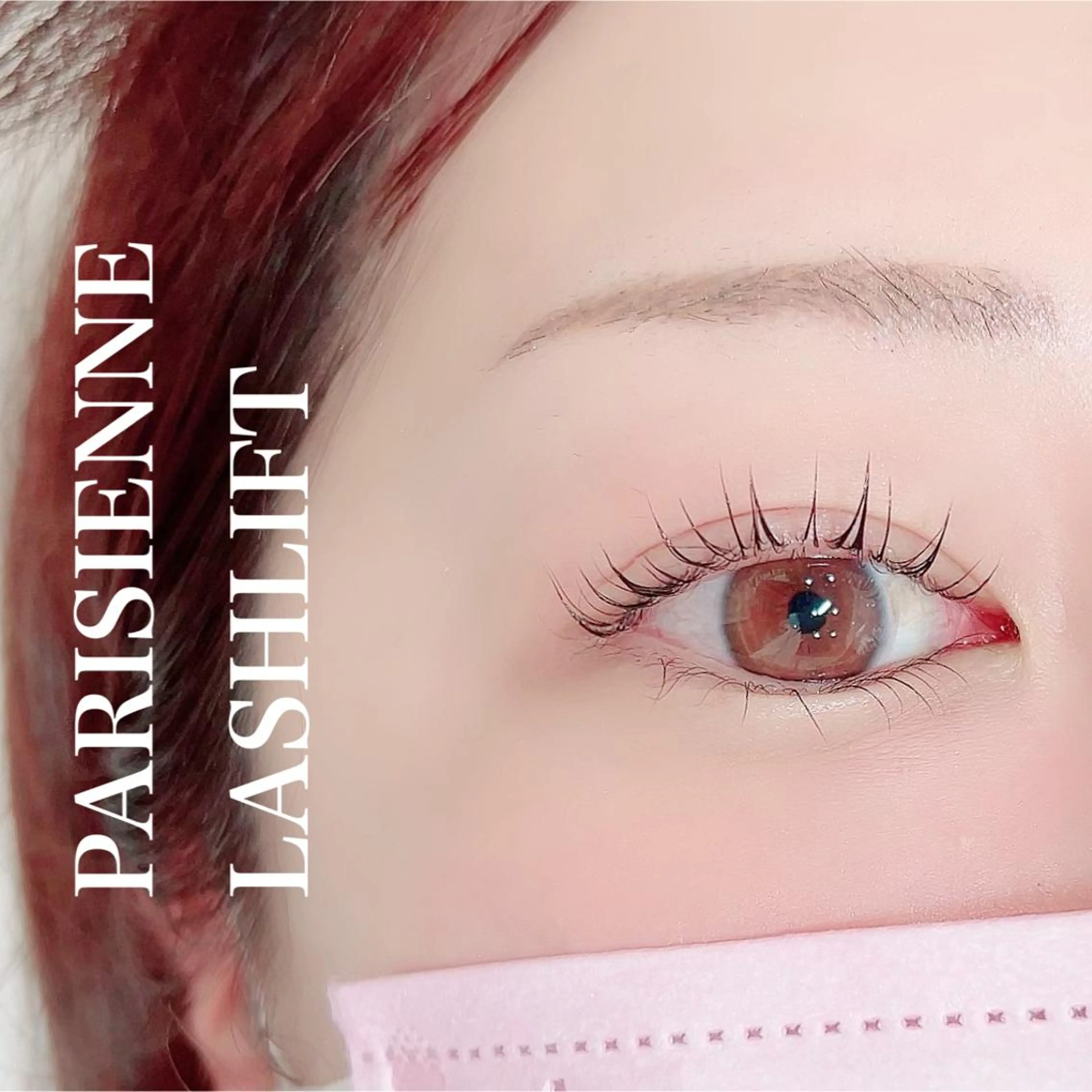 マツエク・マツパ パリジェンヌラッシュリフト eyelist Yuuuのマツエク・マツパデザイン