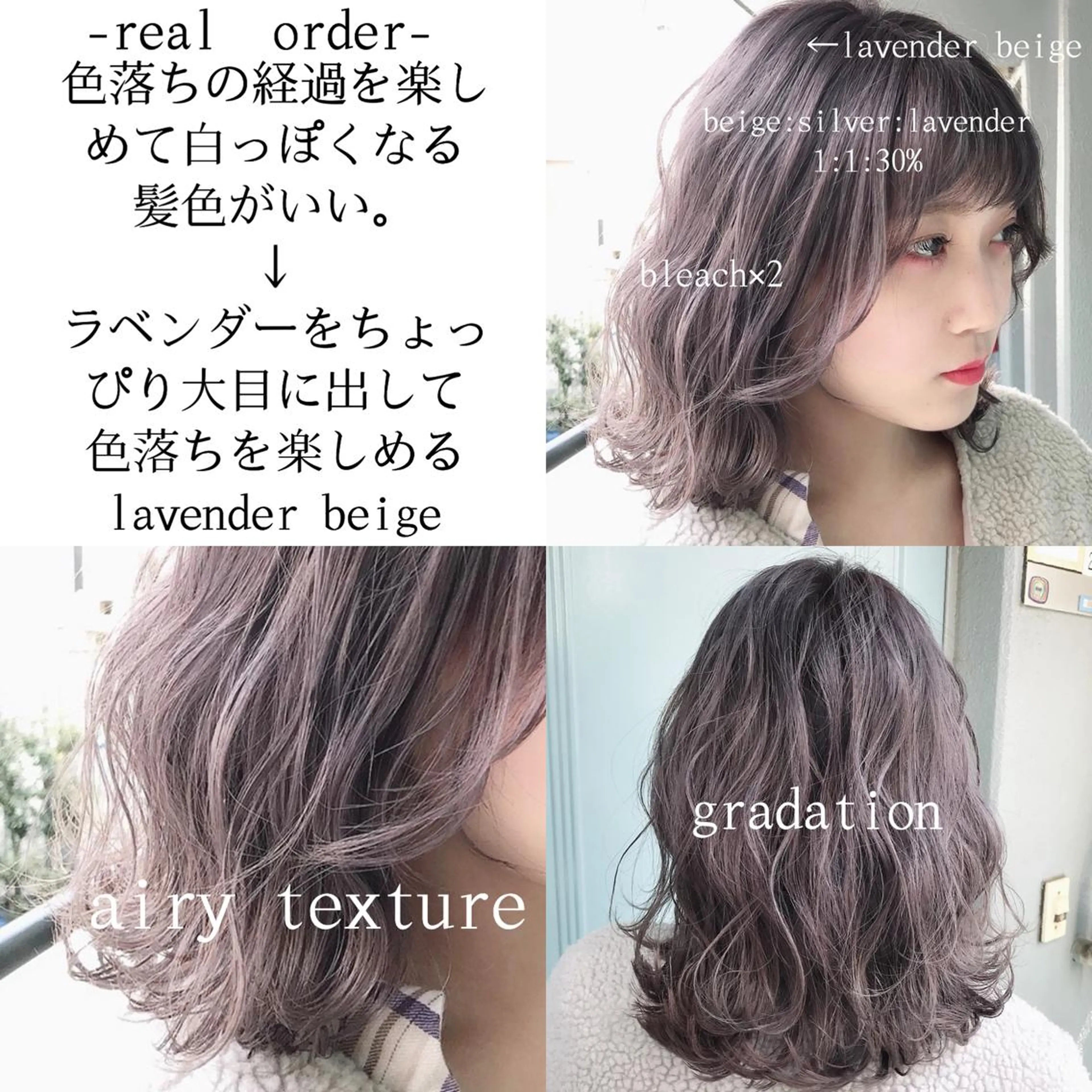 ミディアム カラー ベージュカラー メンズカット/レイヤ ーカット大名Lay.のヘアスタイル