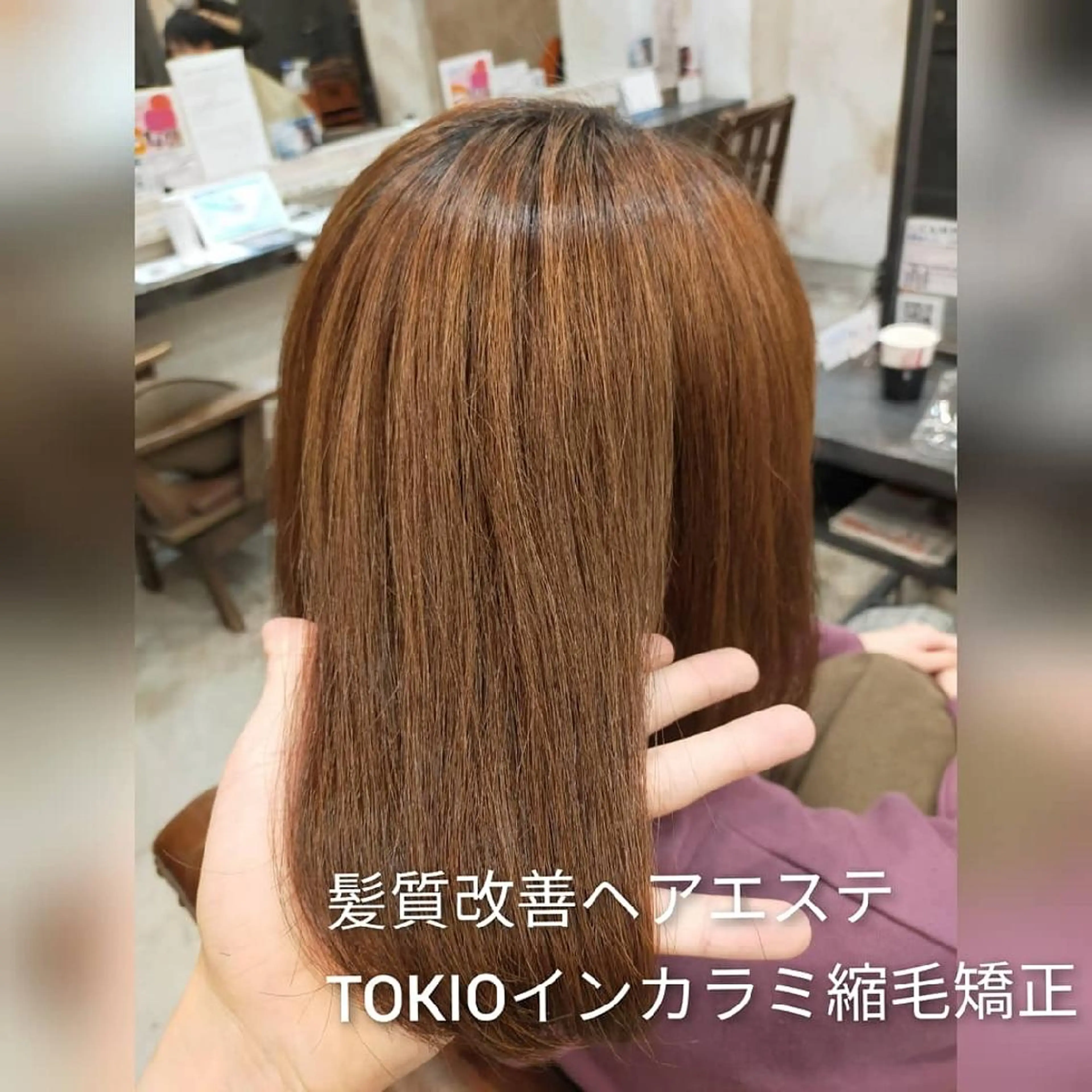 ショート パーマ カラー カット ヘアカラー 縮毛矯正 トリートメント 【艶髪特化】 山下 雄輝のヘアスタイル