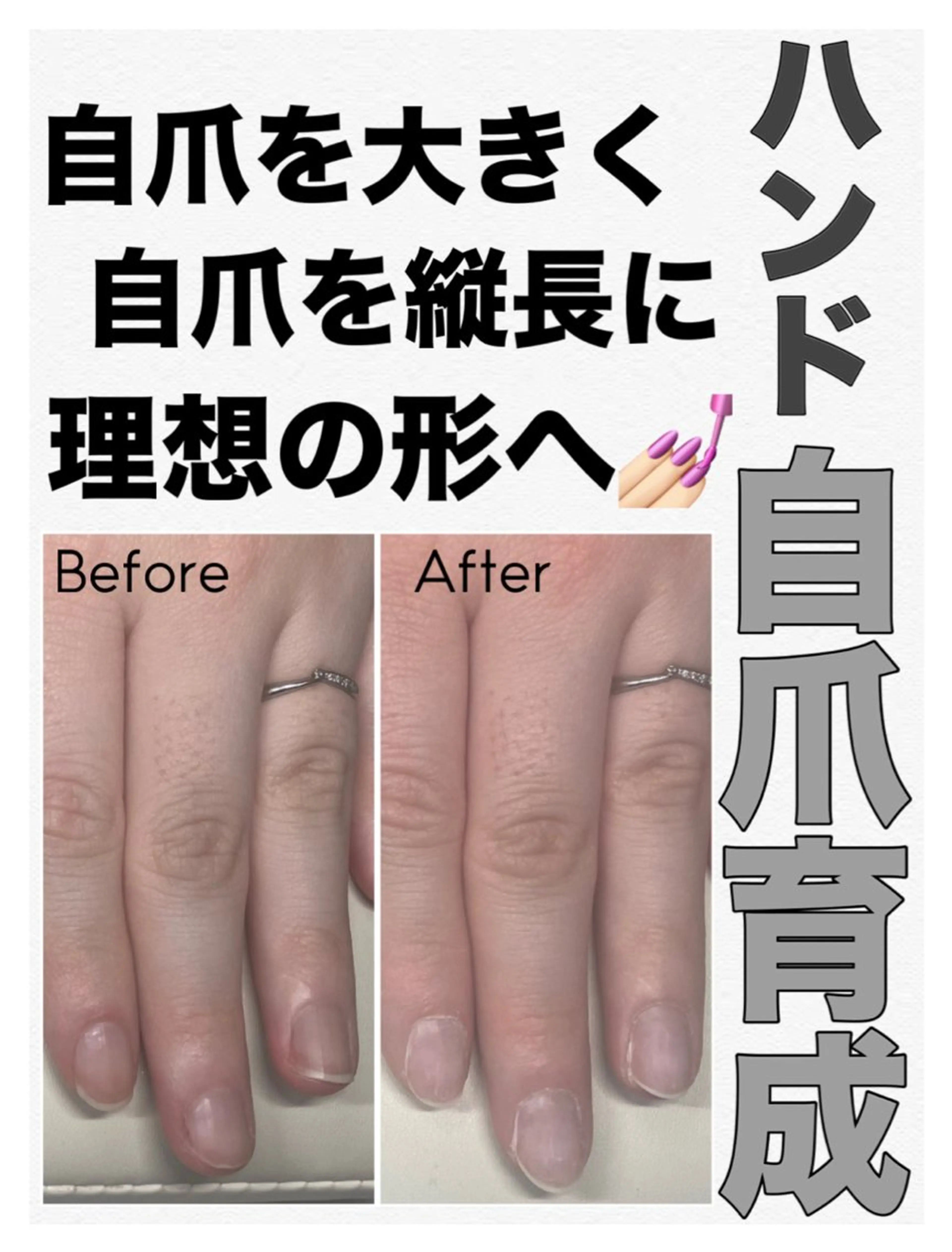 ネイル クリアネイル ピンク petillant所属・nail salon petillantのネイルデザイン