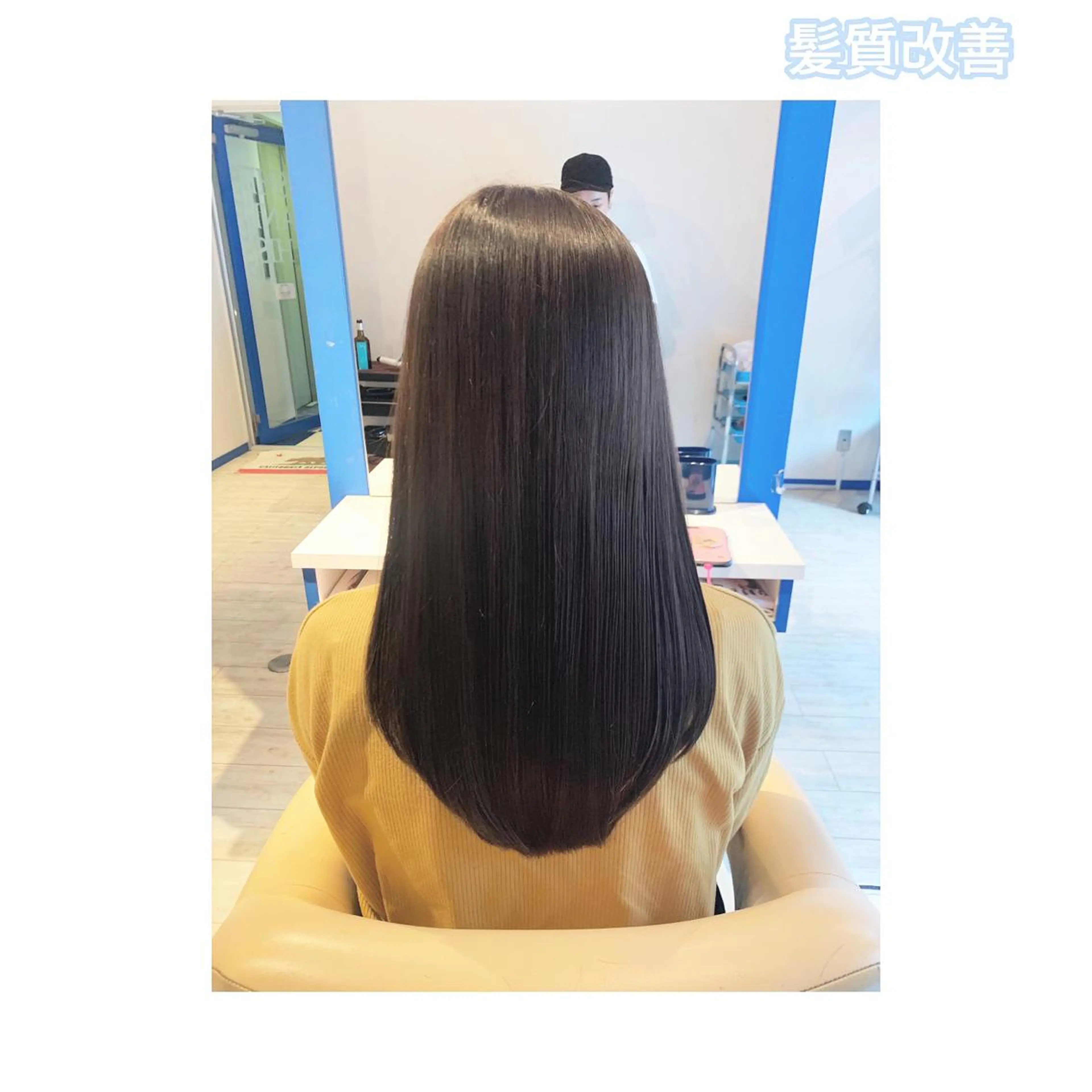 ロング カラー ヘアアレンジ ARMONY表参道所属・韓国風専門 RYOのヘアスタイル