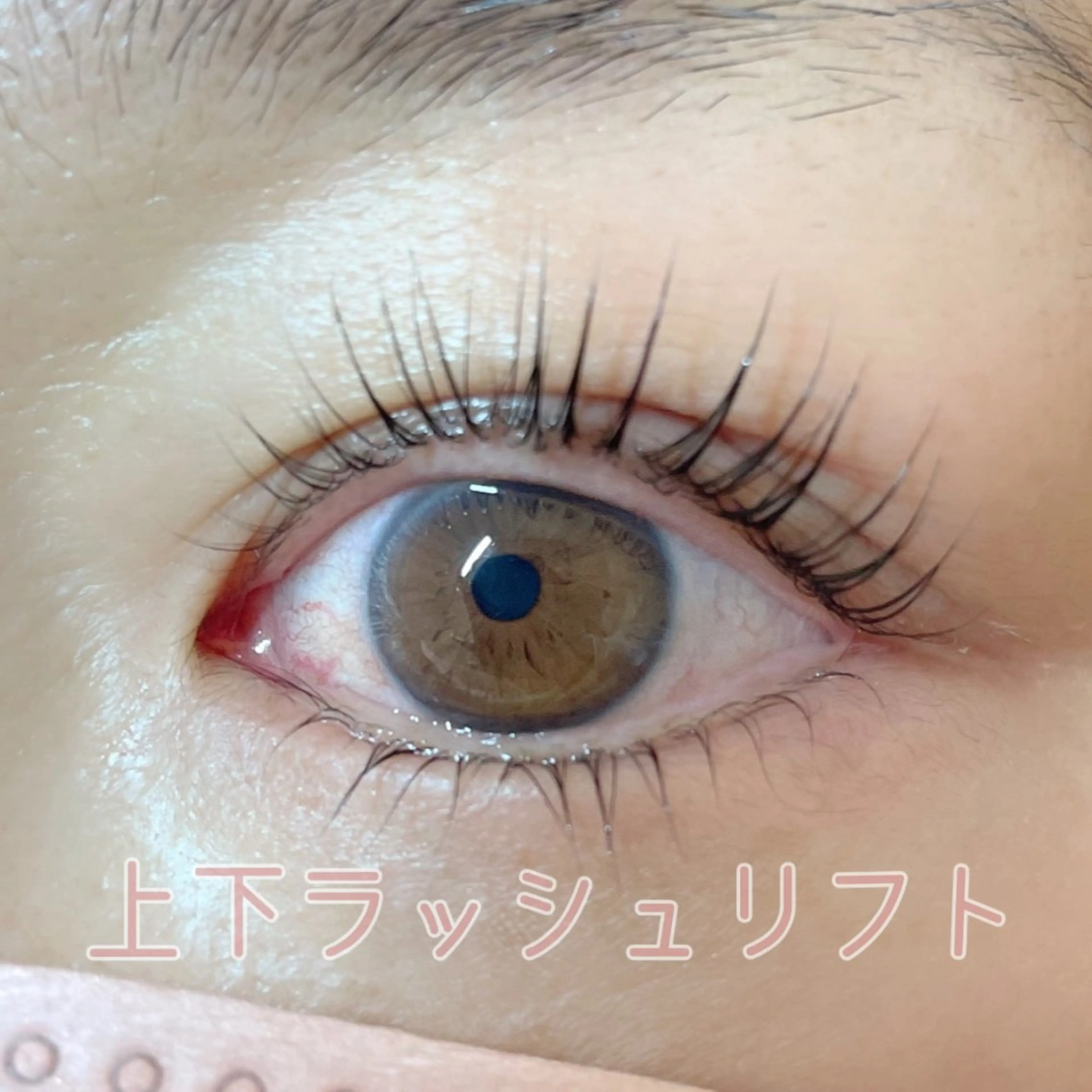 マツエク・マツパ マツパ 🎀MaaZlash NANA🎀のその他イメージ