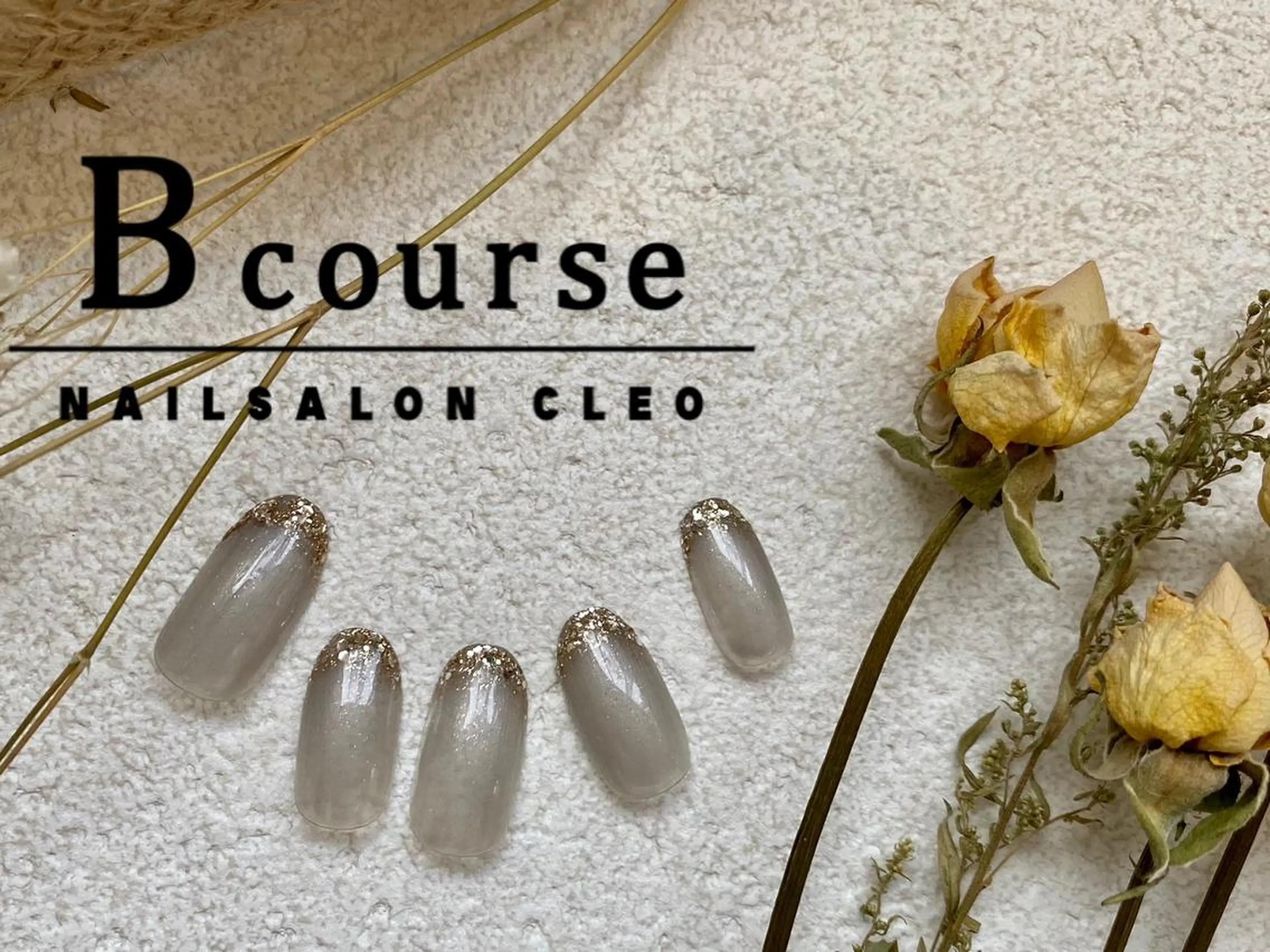 ネイル ネイルサロン Cleo伏見店のネイルデザイン