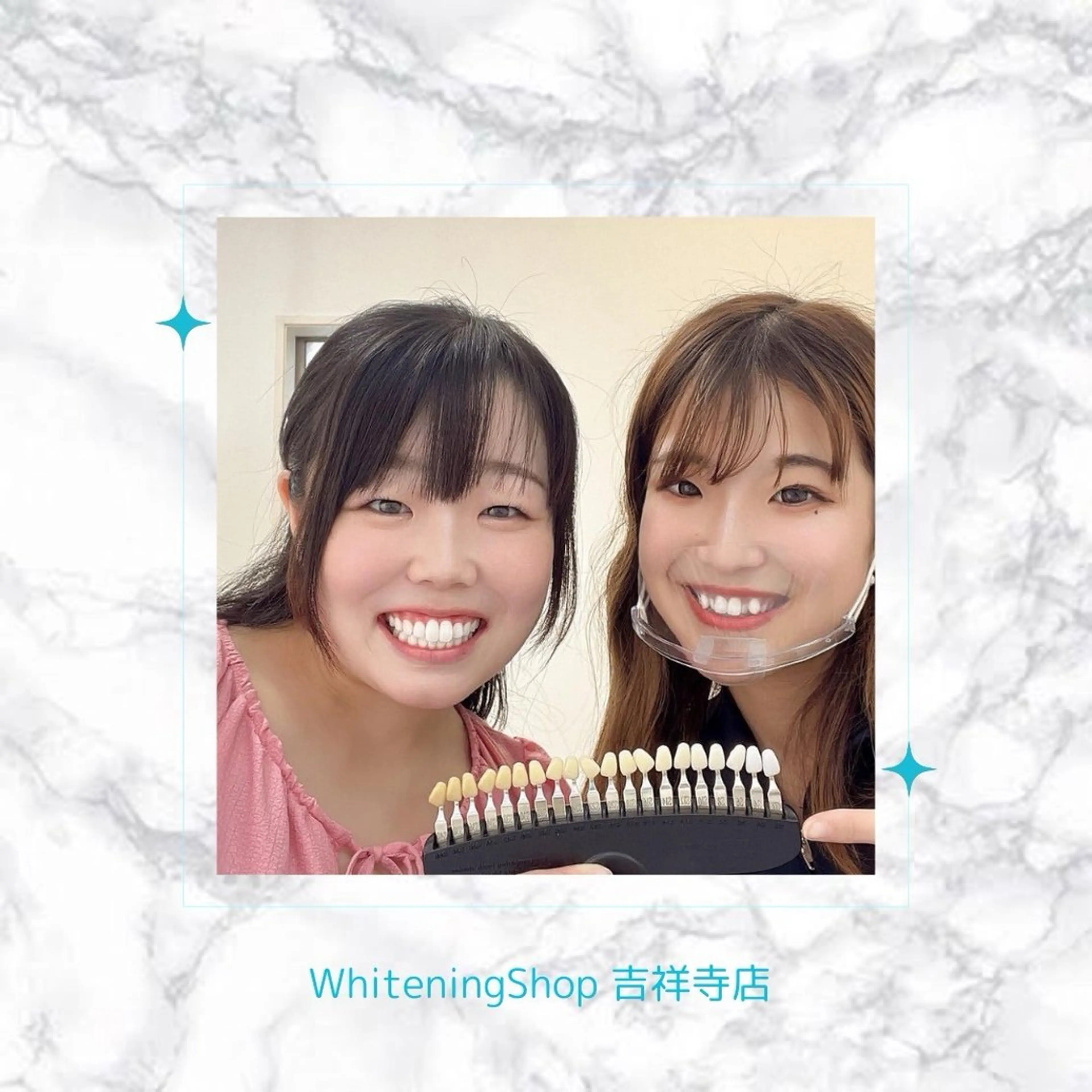 エステ リラク ホワイトニング ショップ吉祥寺店のエステ・リラクイメージ