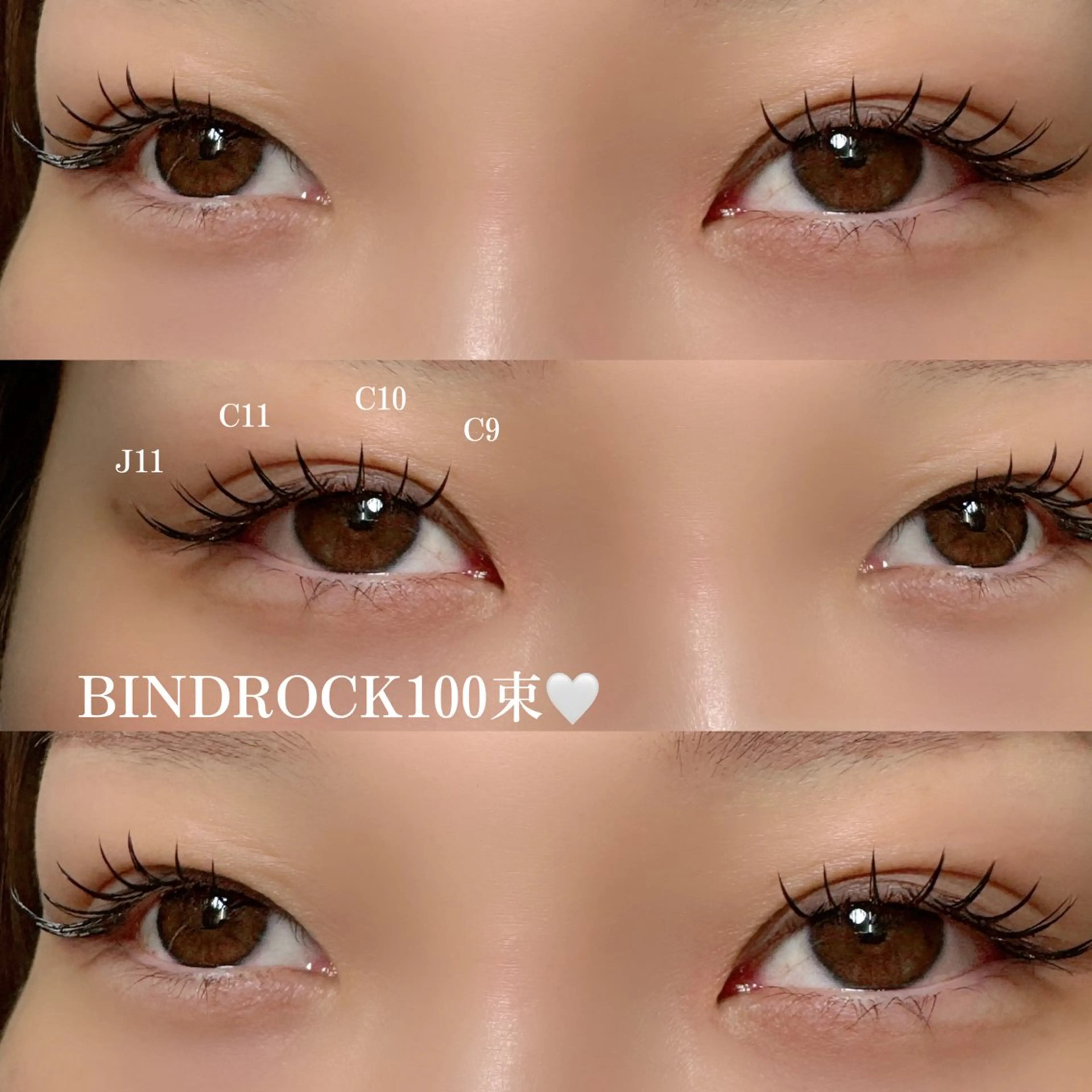 マツエク・マツパ Apis🎀 愛媛/松山のマツエク・マツパデザイン