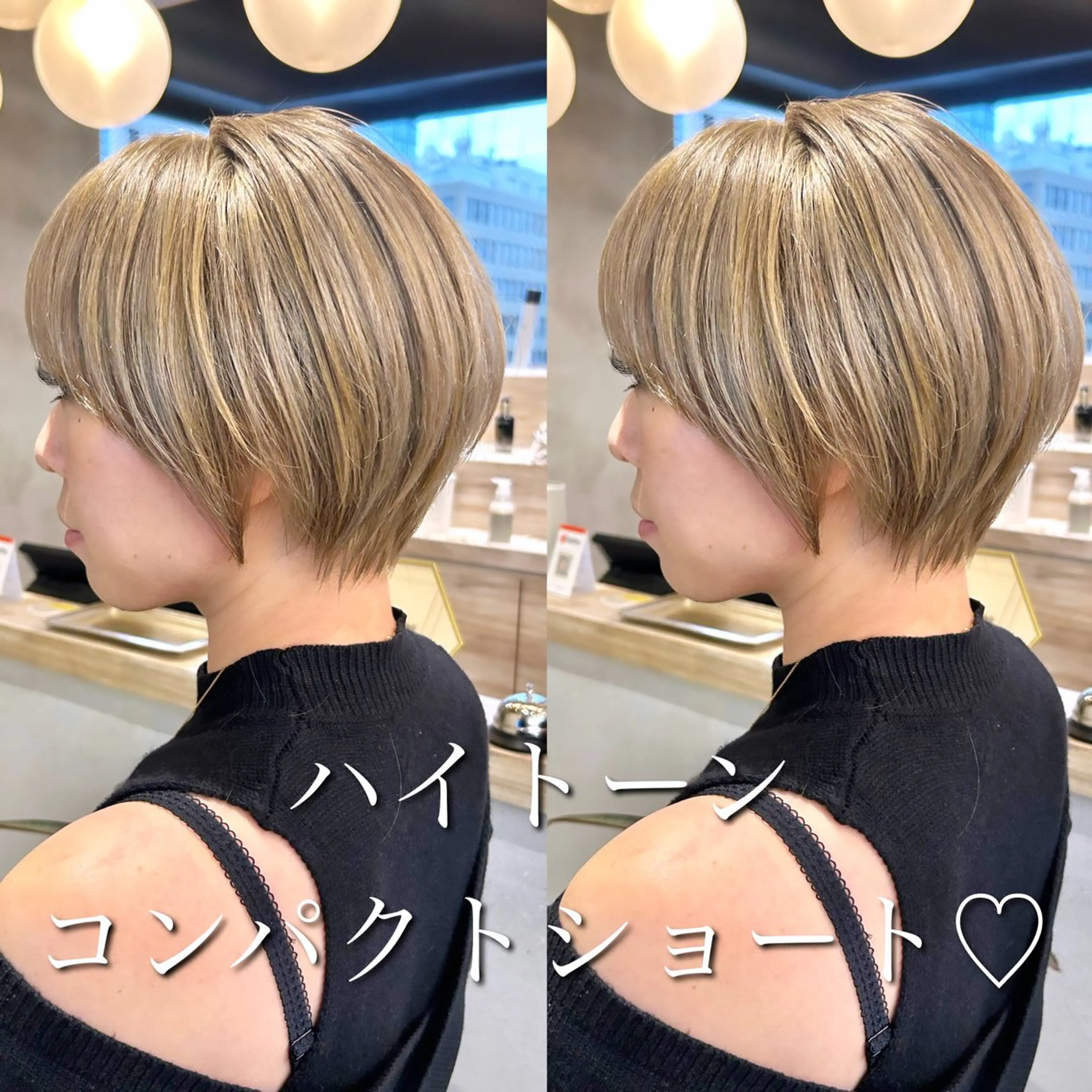 ショート カット ヘアカラー トリートメント 🩵縮毛矯正/ブリー チ/髪質改善/いつかのヘアスタイル