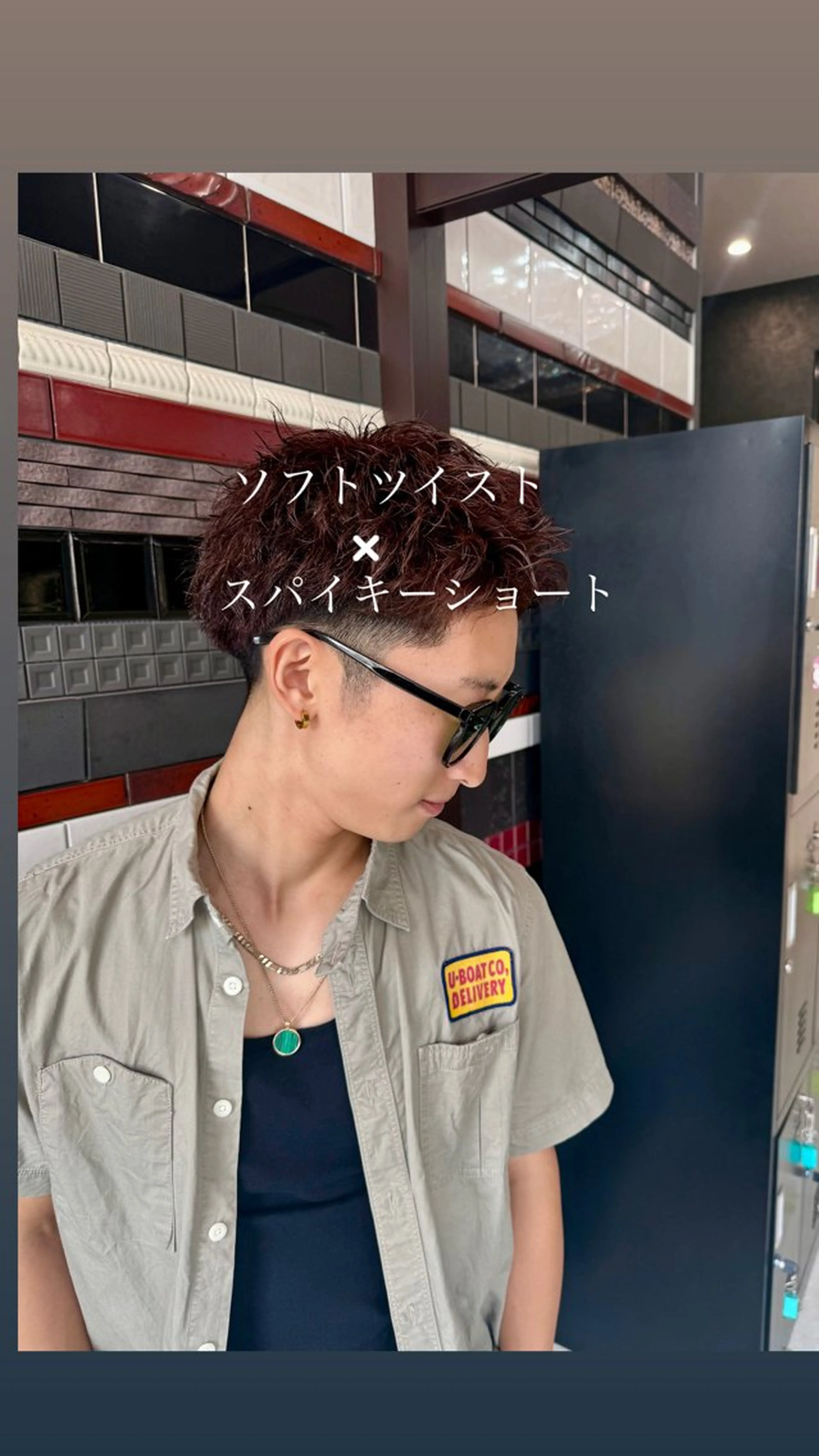 💥夏・学生限定💥メンズカット➕パーマ🌪️【問屋町・北長瀬】の写真