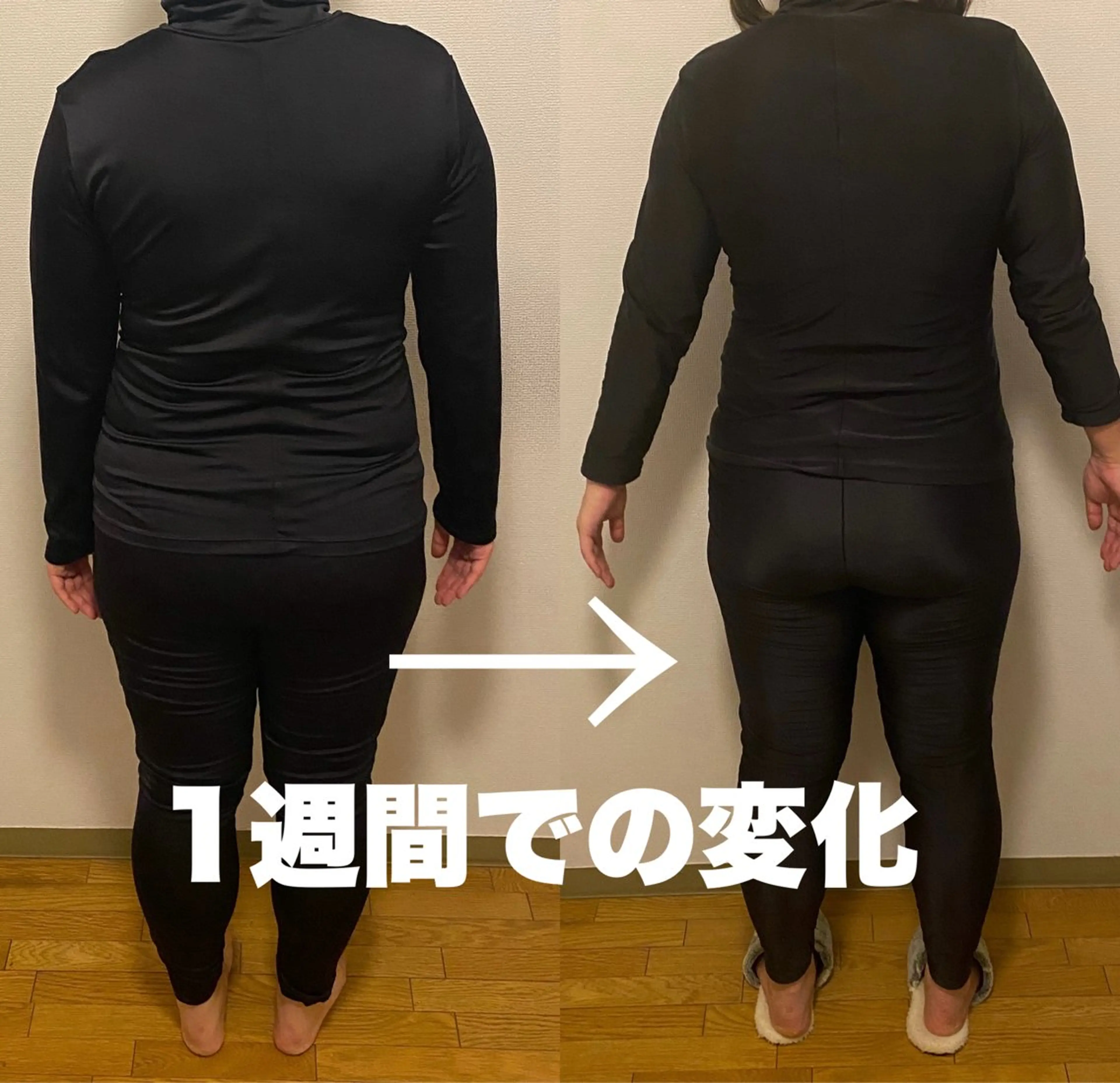 【10月枠ご新規ダイエットモニター3名まで⭐︎】ダイエットコース4400円の写真