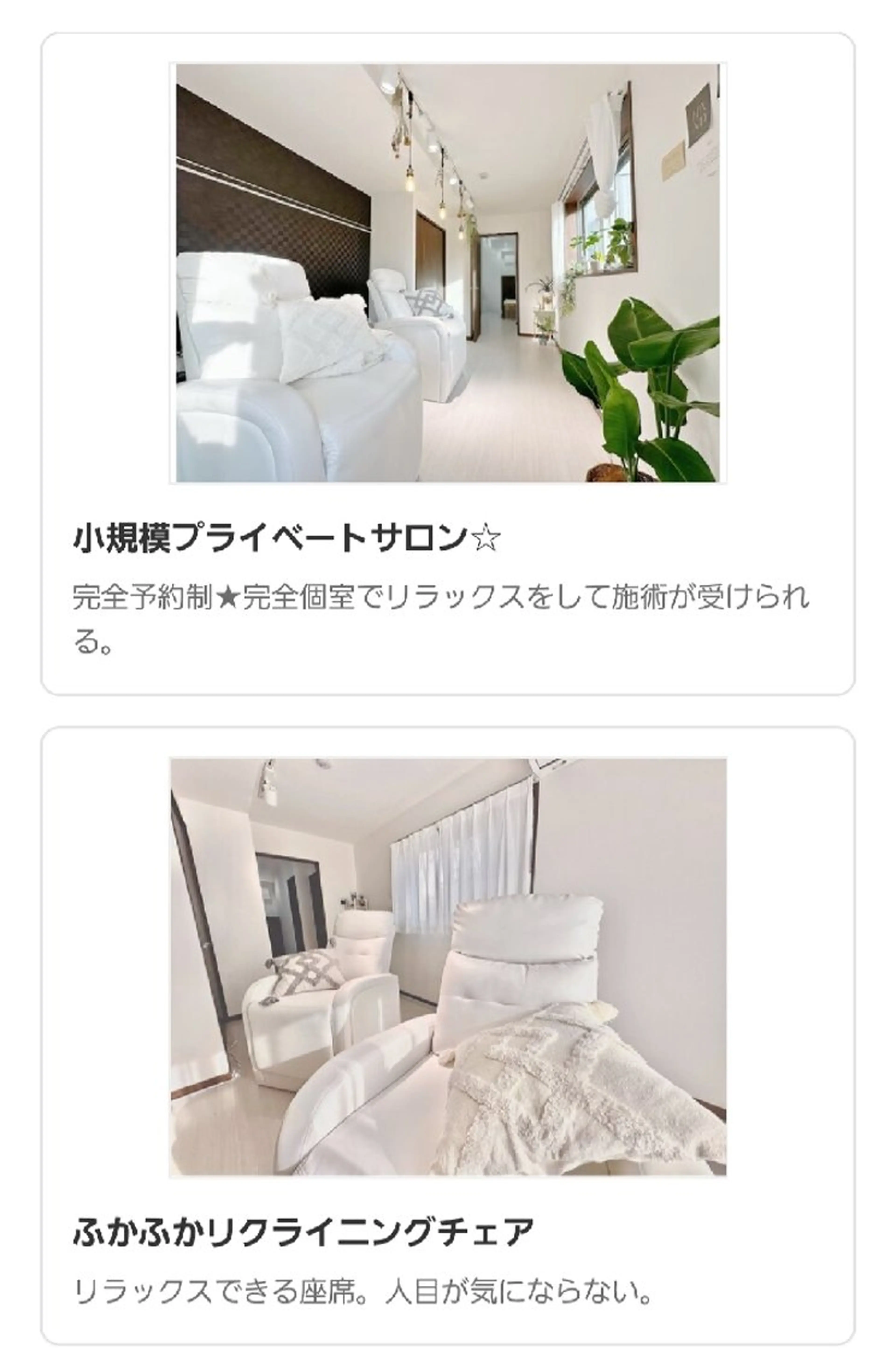 アイブロウ 眉クリア池袋東口店所属・🌻上野駅徒歩３🌻 ✨個室✨　桐澤空斗の眉毛・アイブロウイメージ