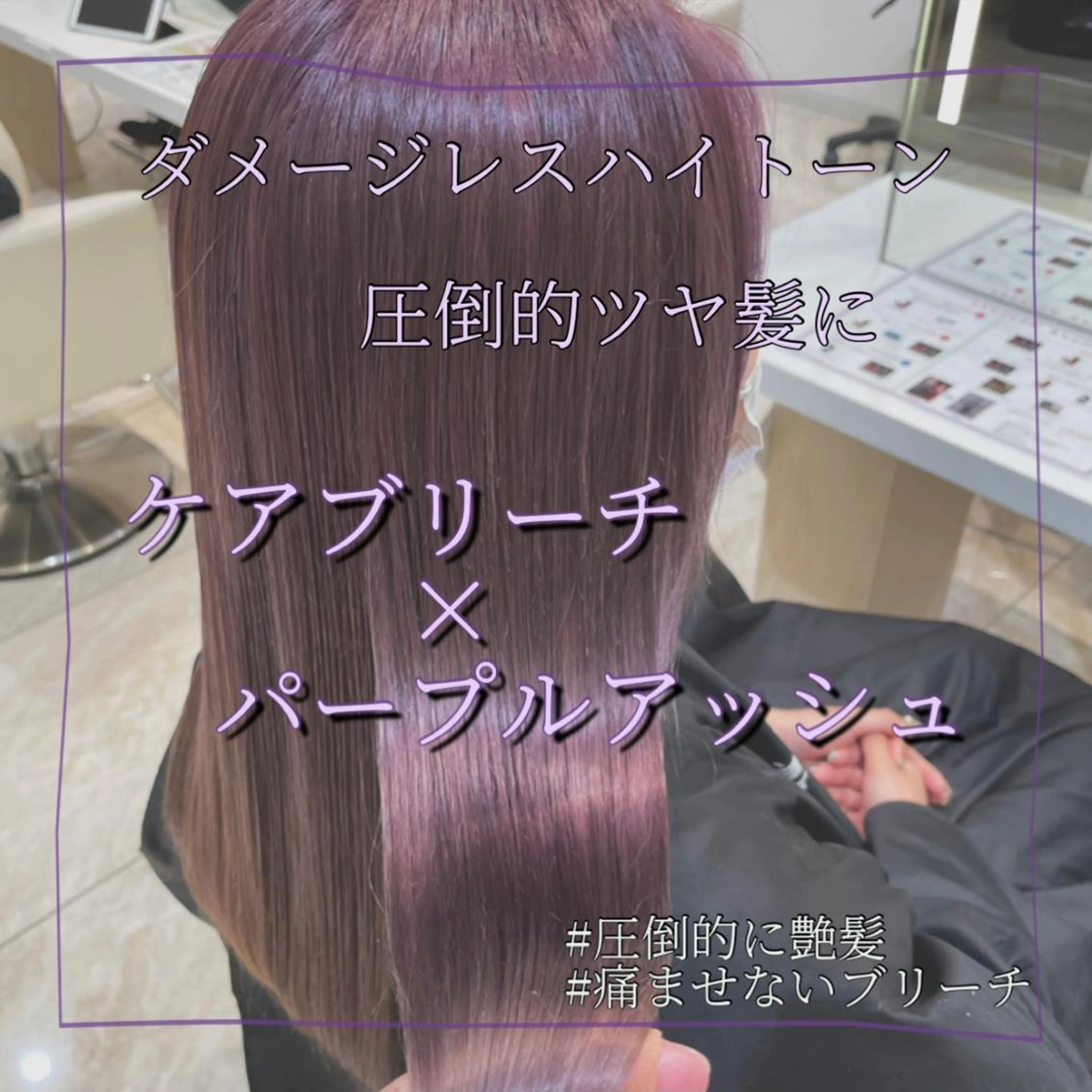 ロング ケンジアネッタ Men'sのヘアスタイル