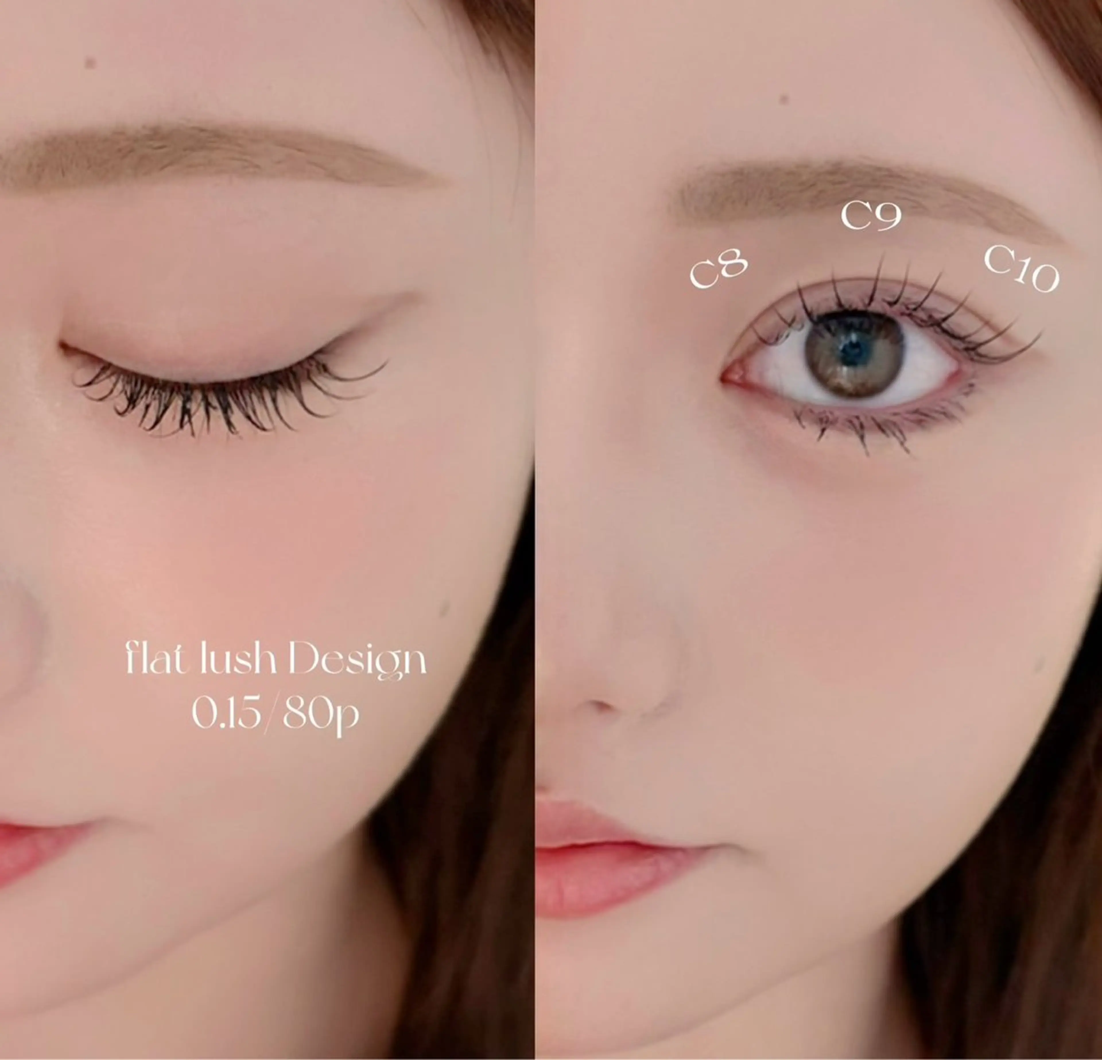 LEDエクステ​〜​80本の写真