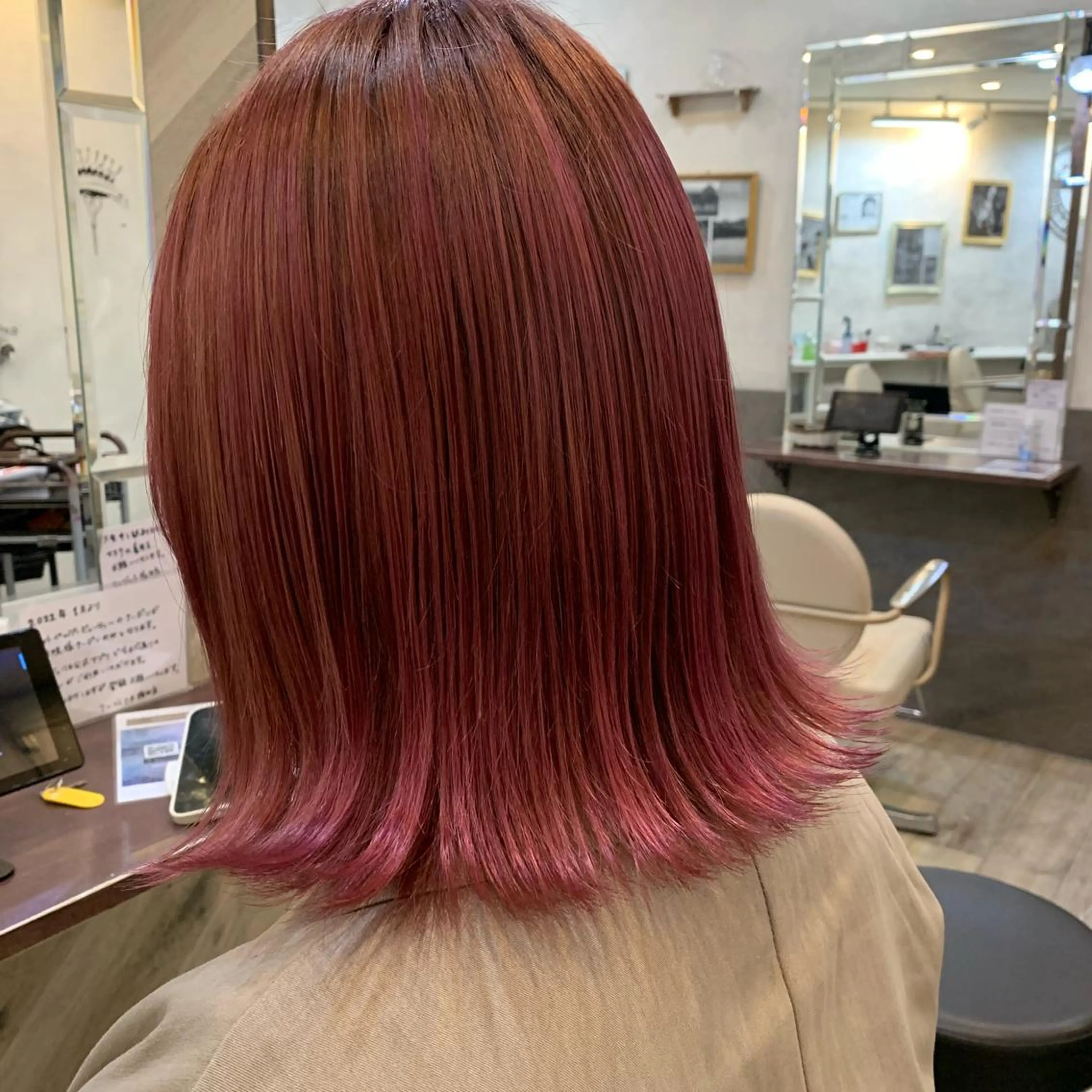 ミディアム カラー number天王寺 スタイリストほたるのヘアスタイル