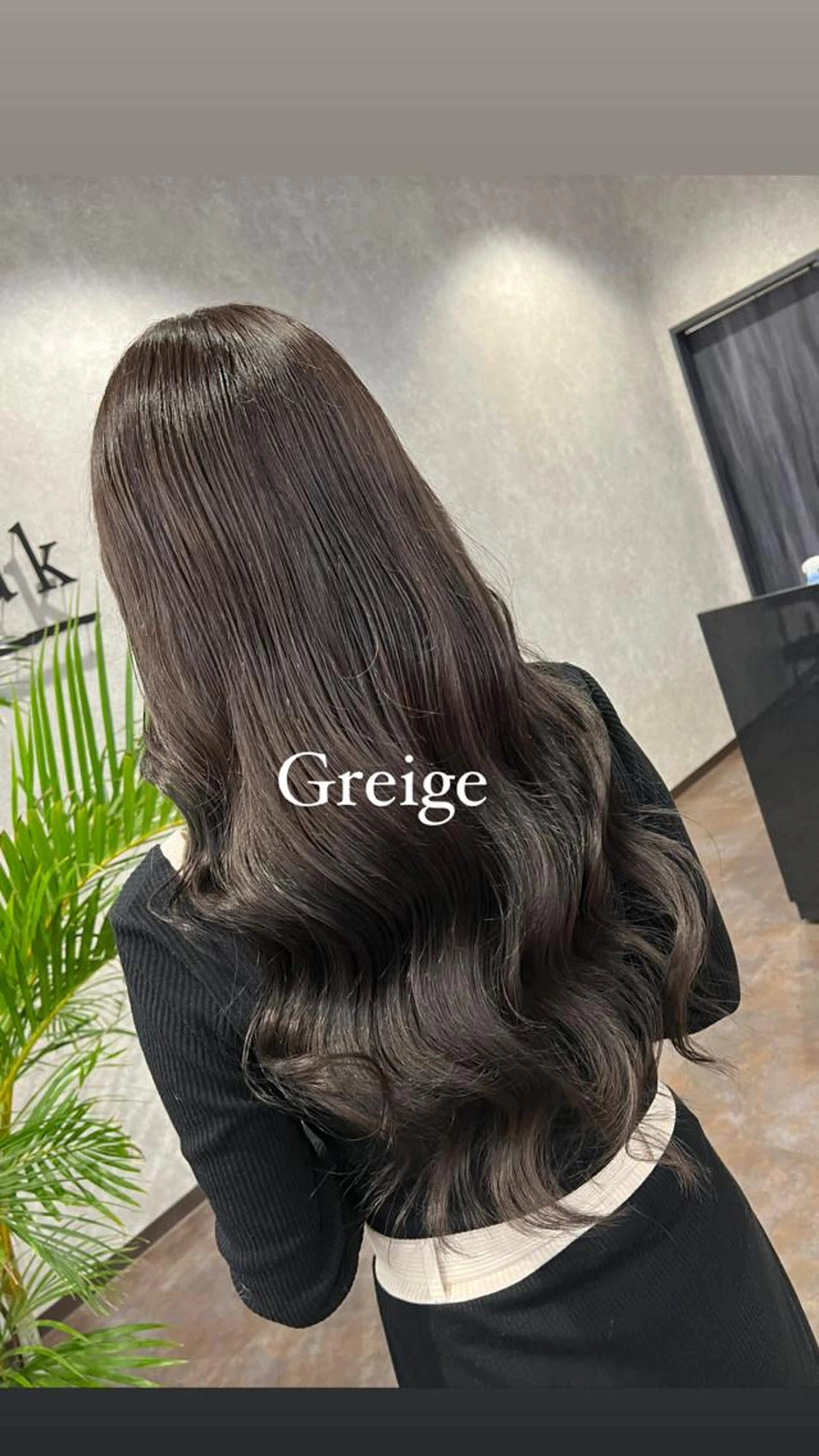 《U24限定クーポン》カラー＋うる艶トリートメントの写真