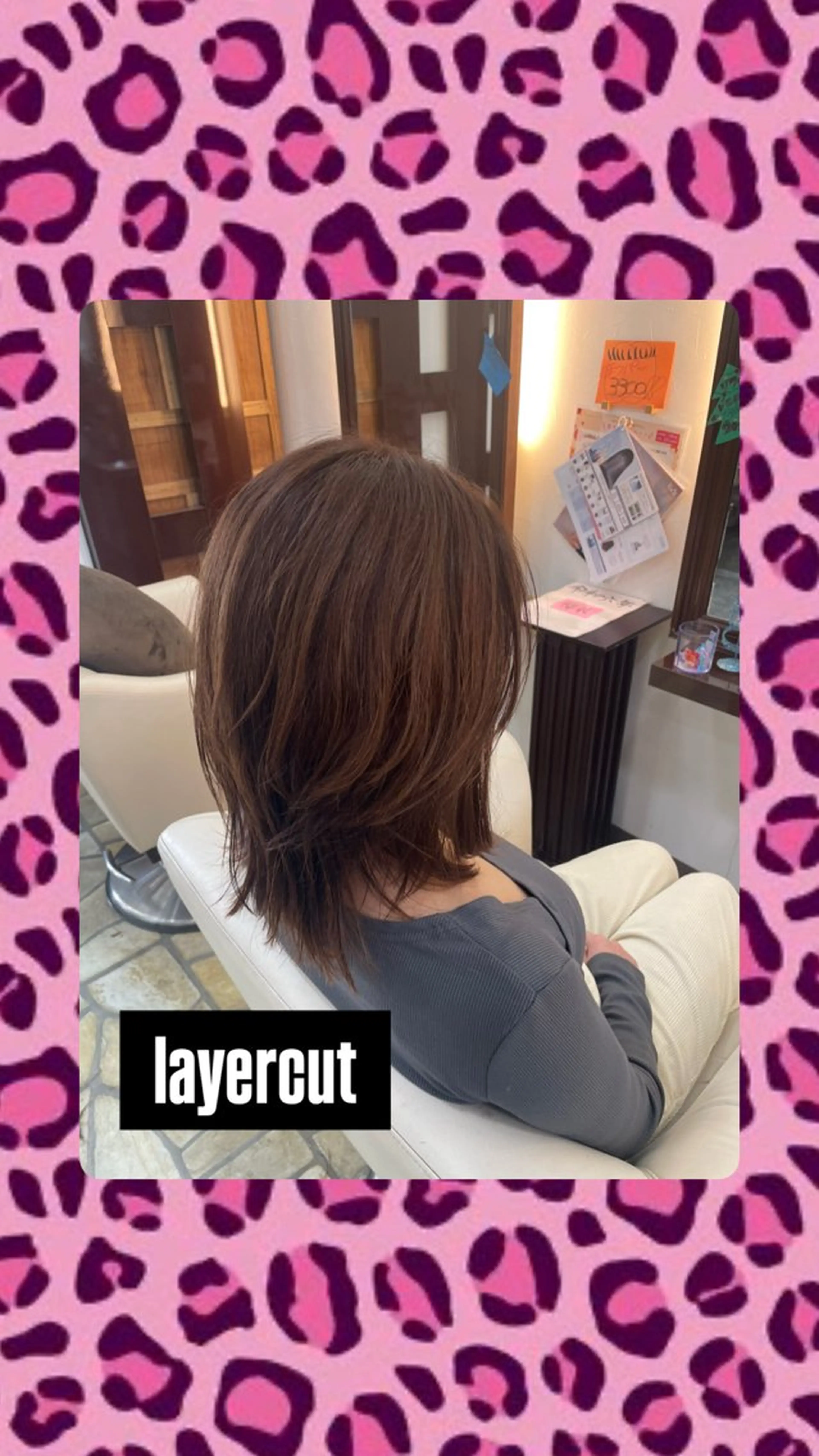 ミディアム タツミ マコトのヘアスタイル