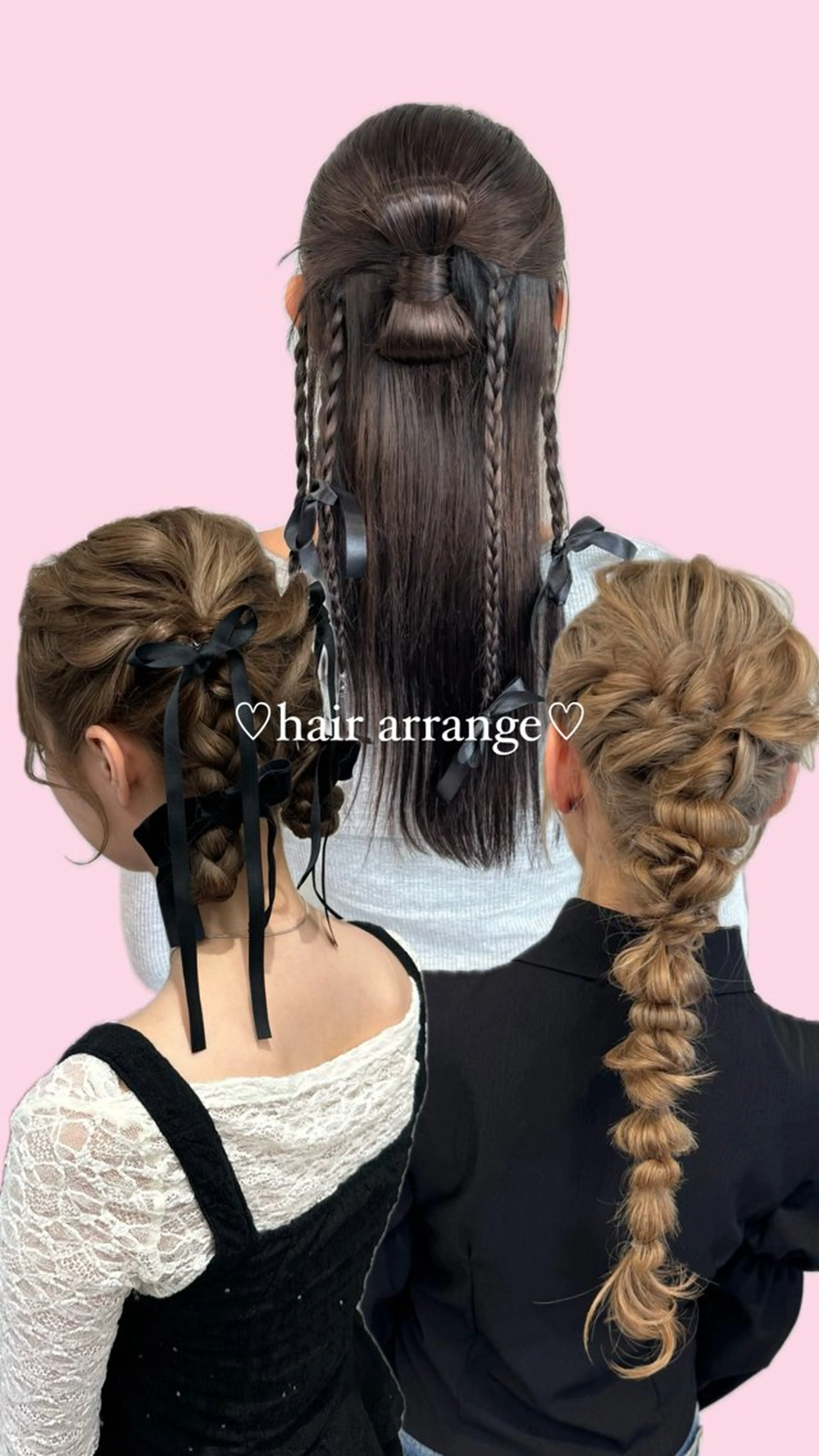 ヘアアレンジ ヘアセット 🎀透明感カラー 𝐂𝐇𝐈𝐒𝐀のヘアスタイル