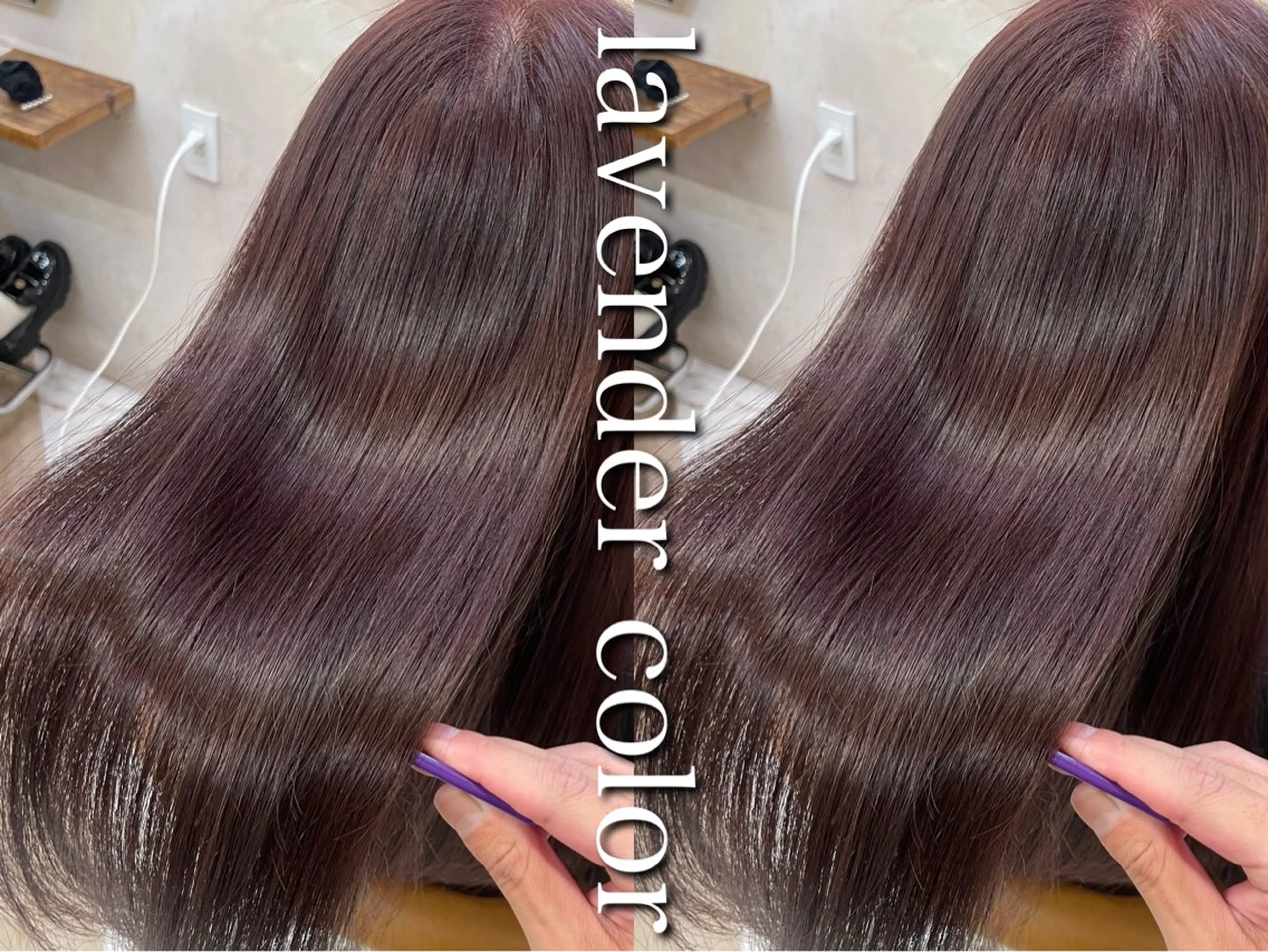 ロング ヘアカラー トリートメント 縮毛矯正/艶カラー 笠原康平のヘアスタイル