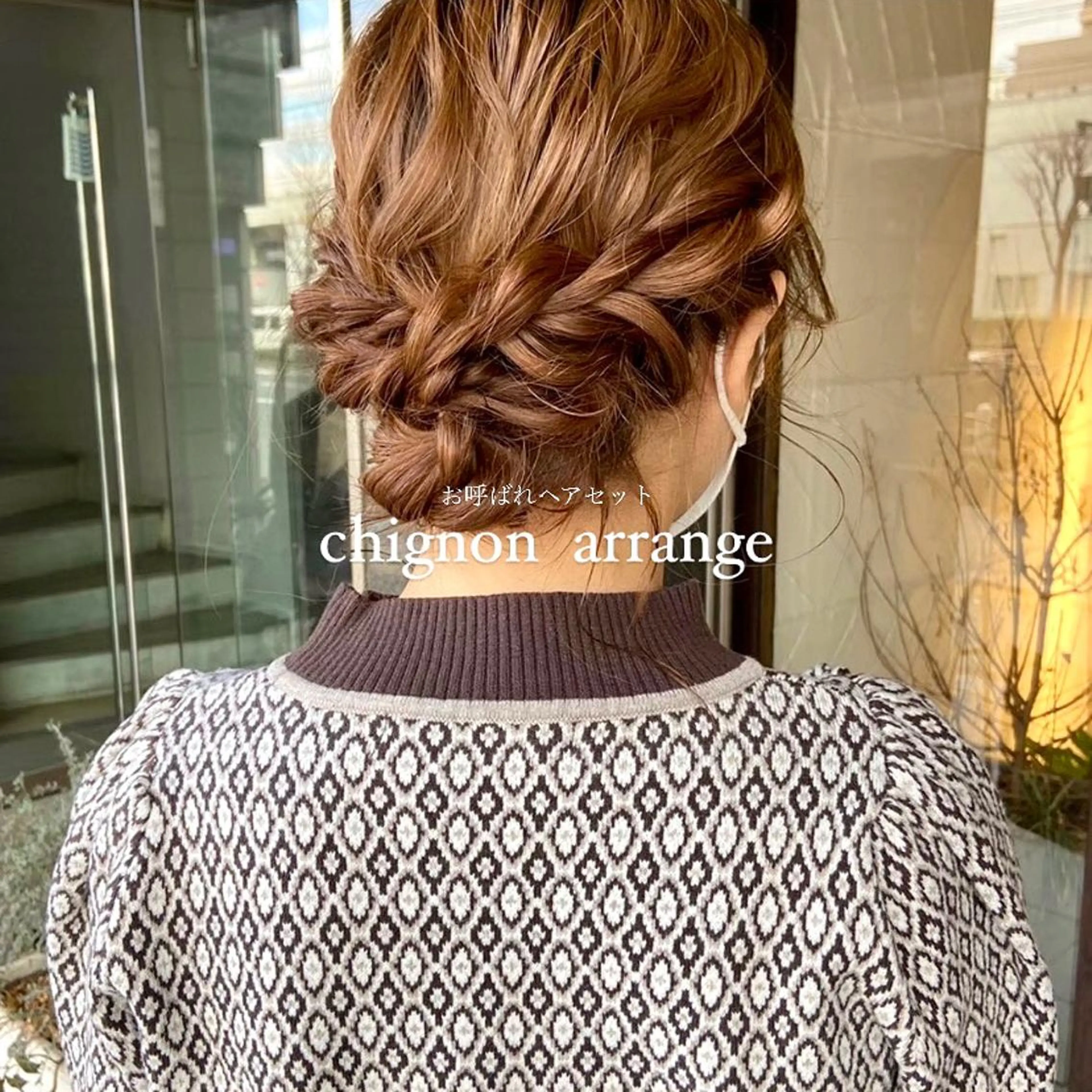 ミディアム ヘアアレンジ ボブ ハイライト 髪質改善 mai 🥀 パーマモデル募集🌀のヘアスタイル