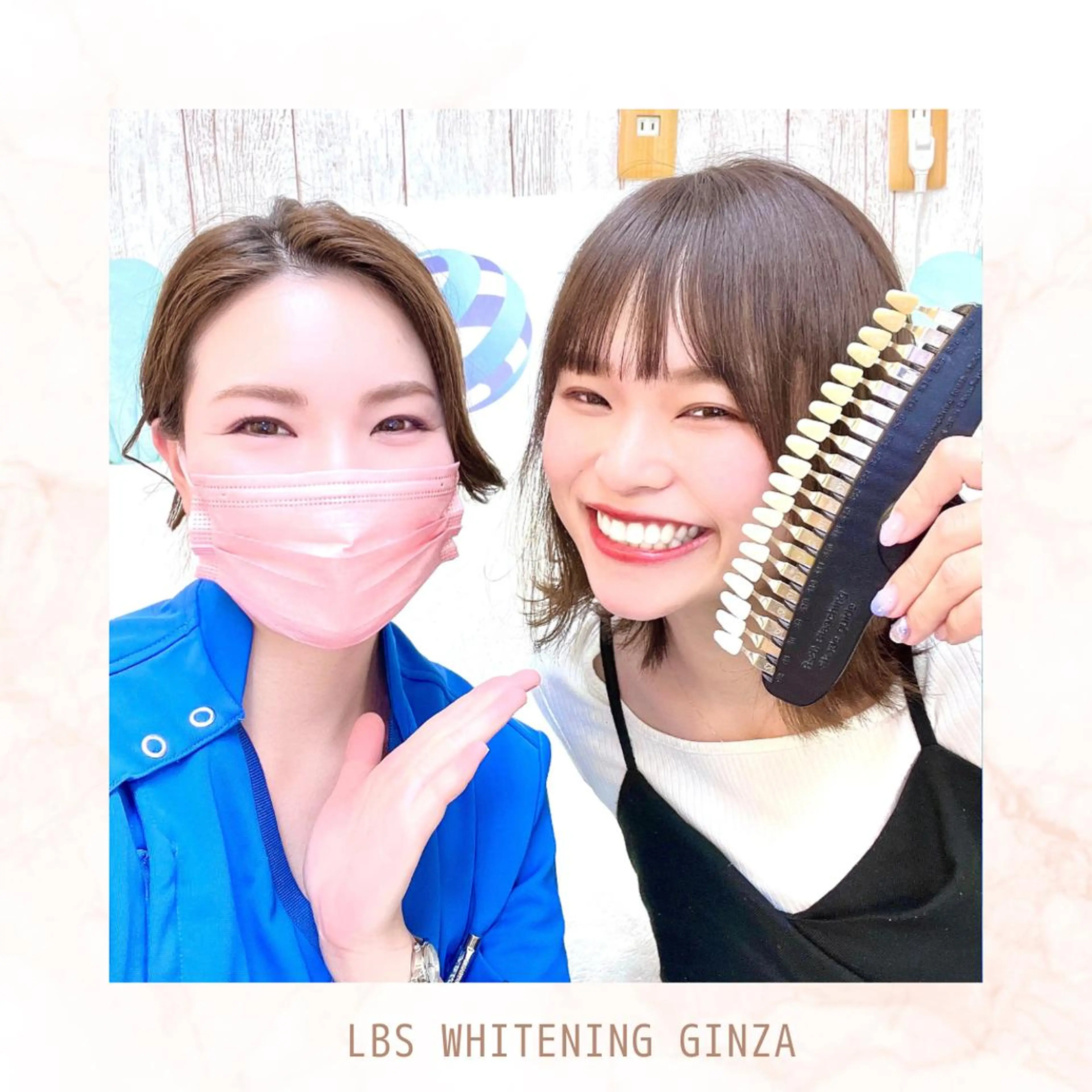 メンズ LBSホワイトニング 銀座店💎店長浦和のその他イメージ