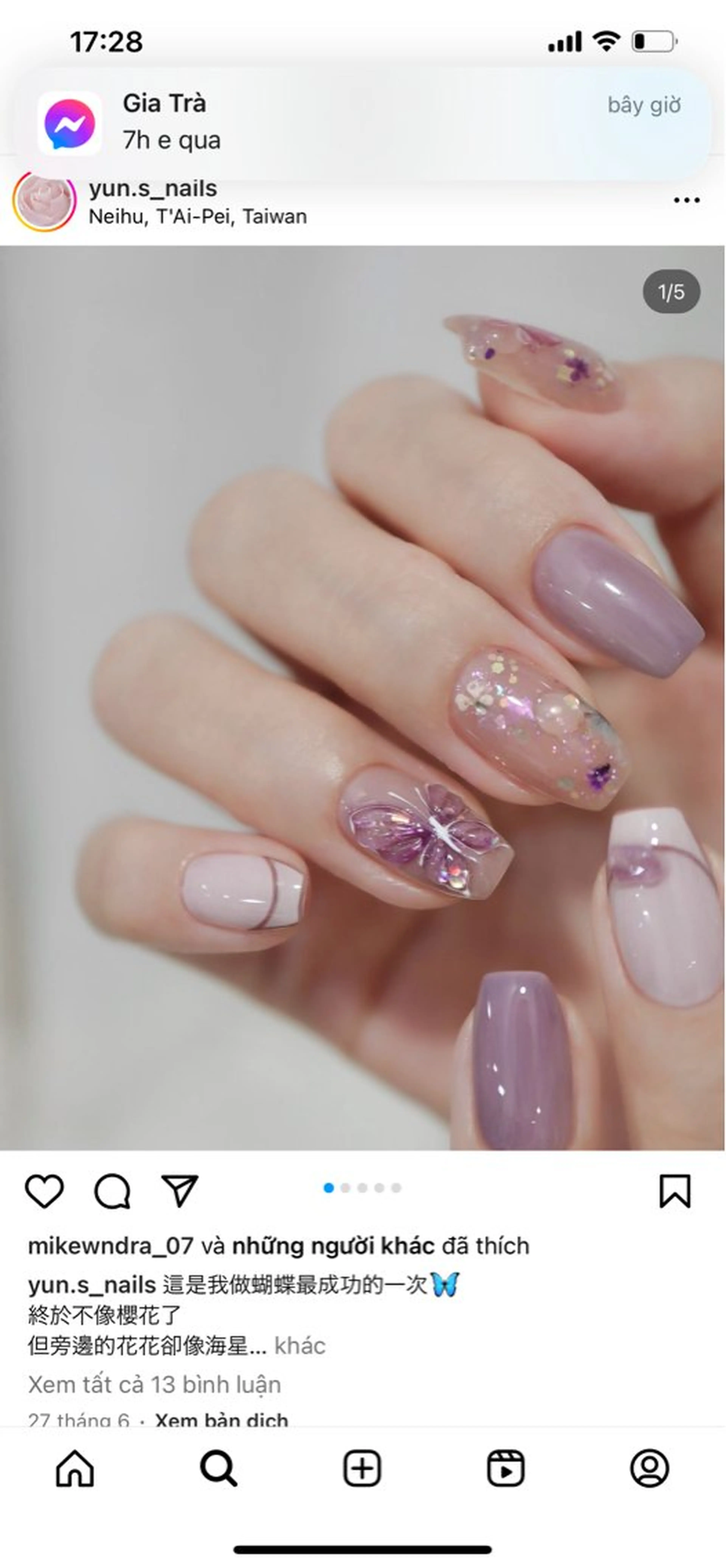 ネイル チークネイル 韓国ネイル マグネットネイル ニュアンスネイル リボン ちりんネイル所属・chirin nailのネイルデザイン