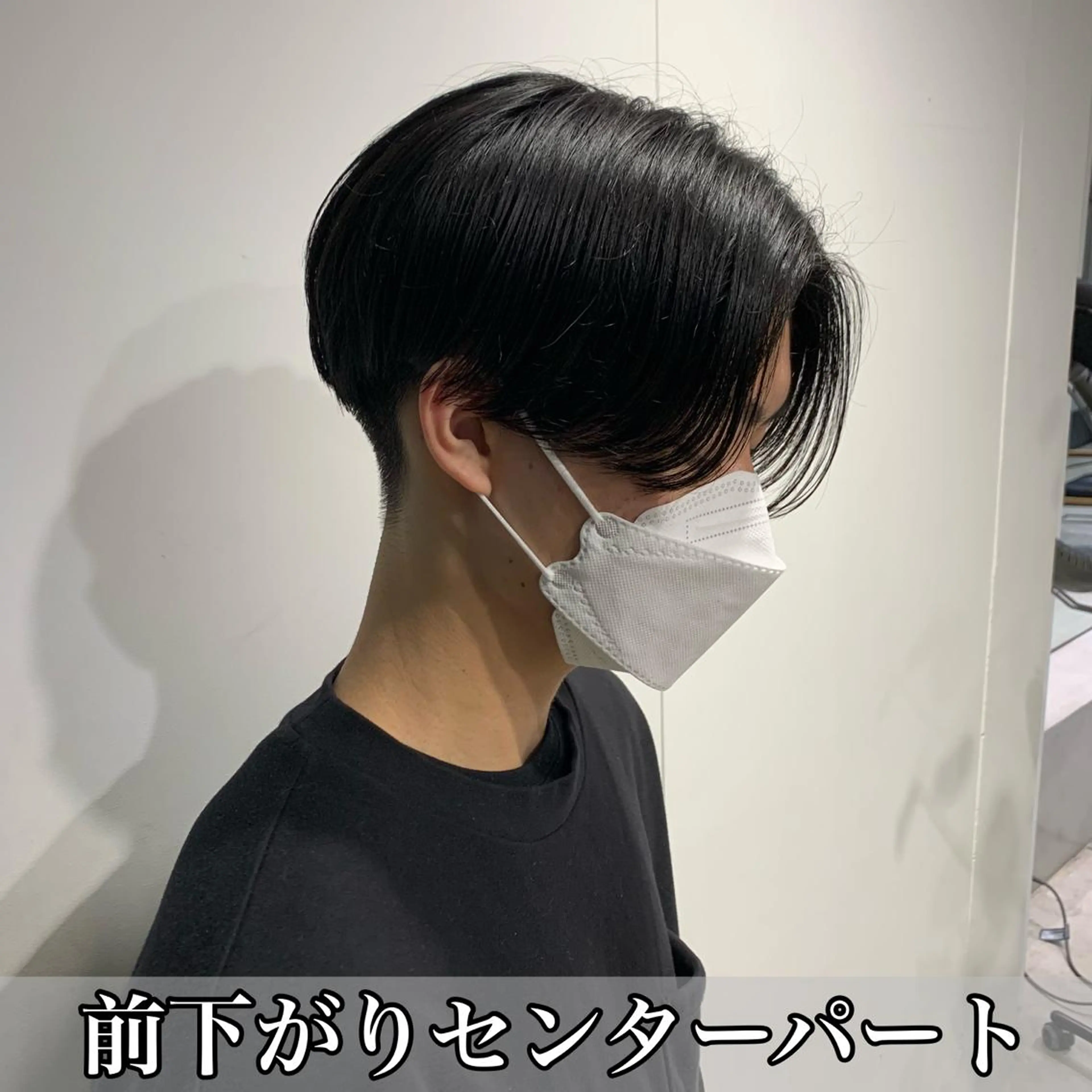 ショート ヘアアレンジ メンズ センターパート メンズパーマの達人 🌟川内絵人のヘアスタイル
